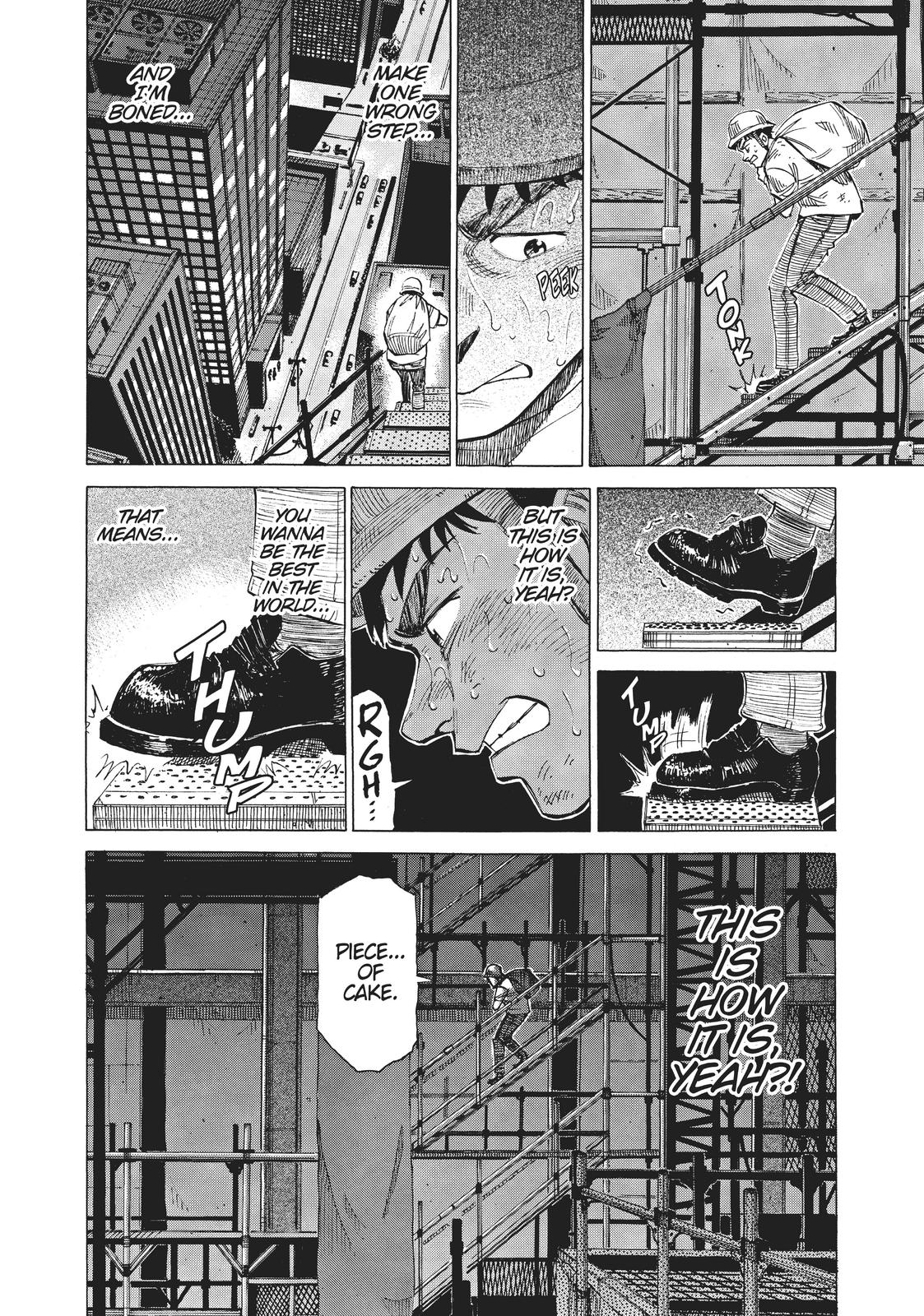 Read Blue Giant Manga Online
