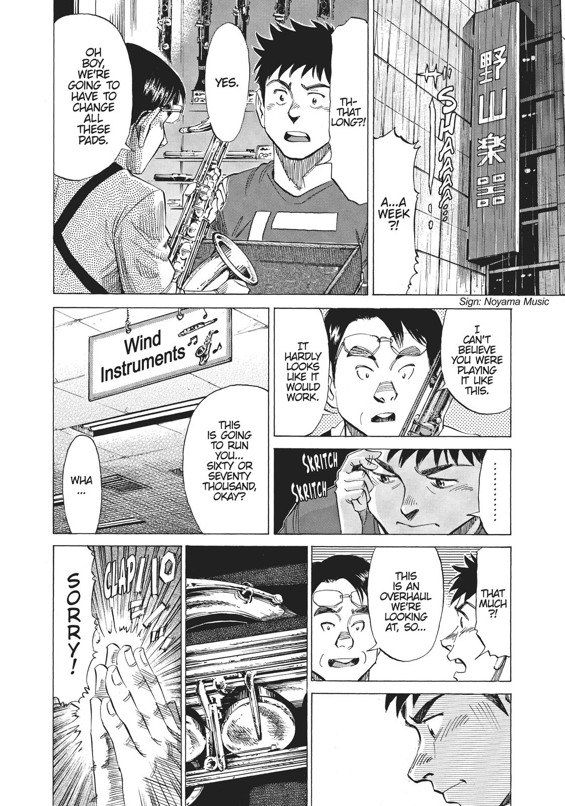 Read Blue Giant Manga Online