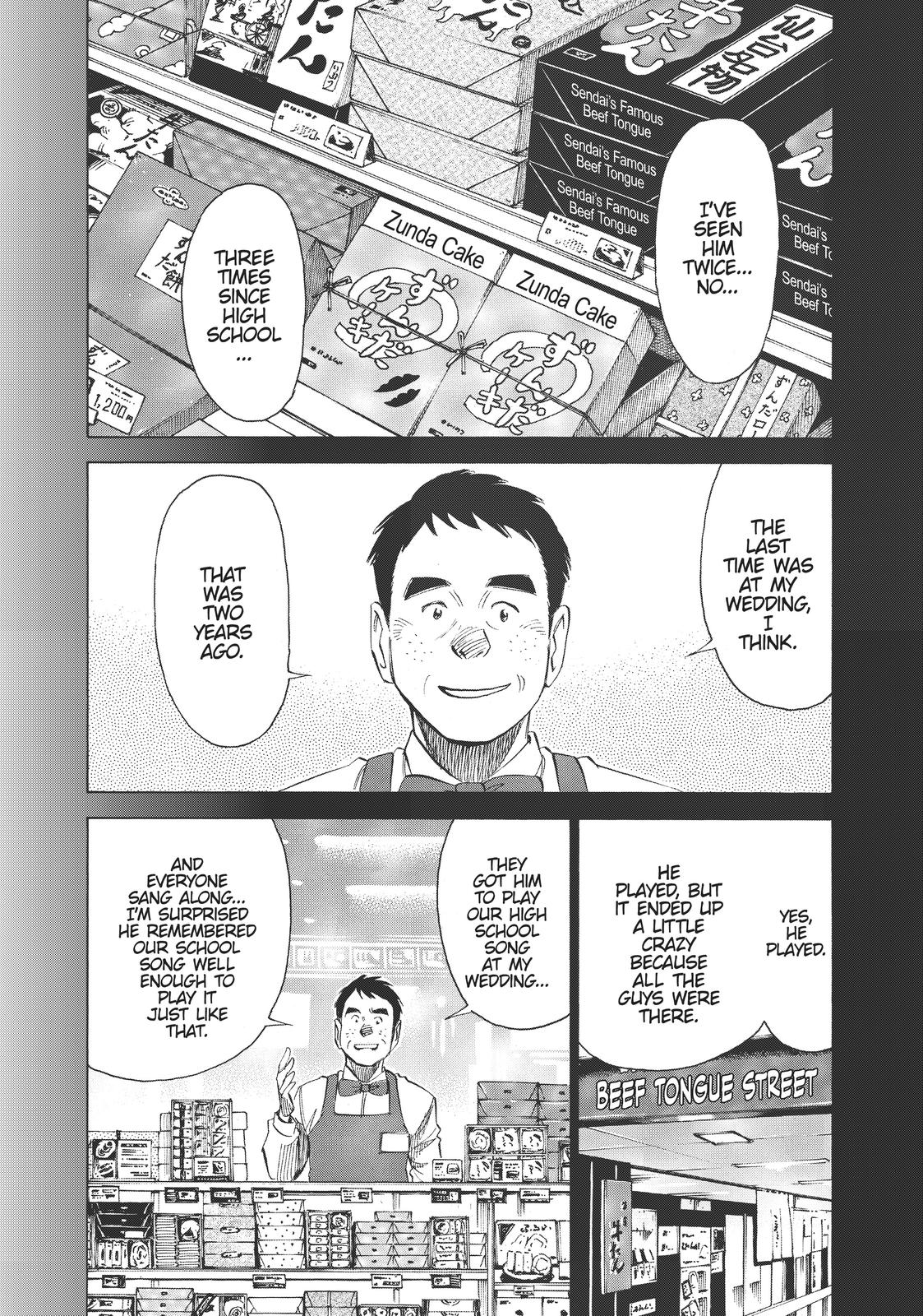 Read Blue Giant Manga Online