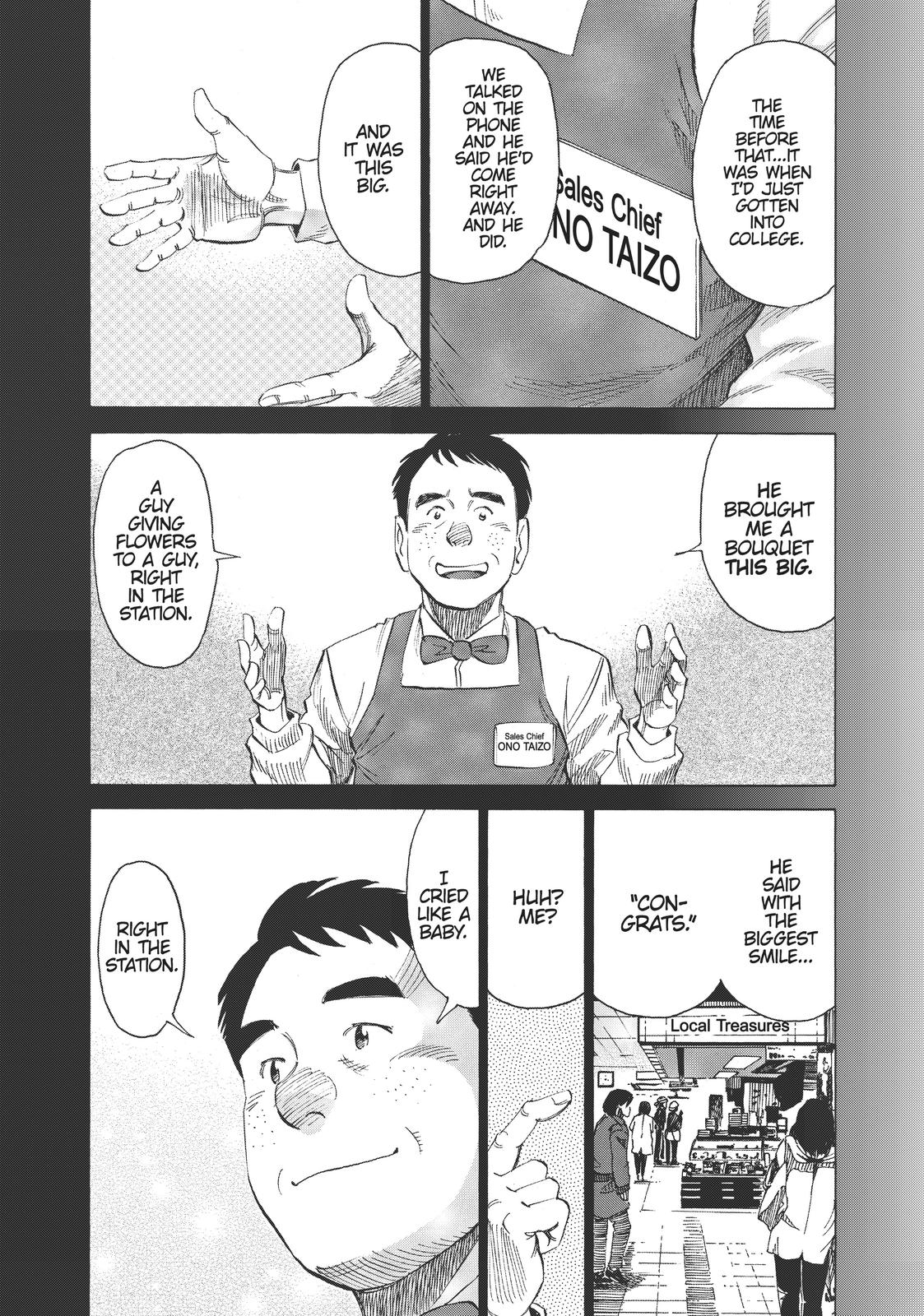 Read Blue Giant Manga Online