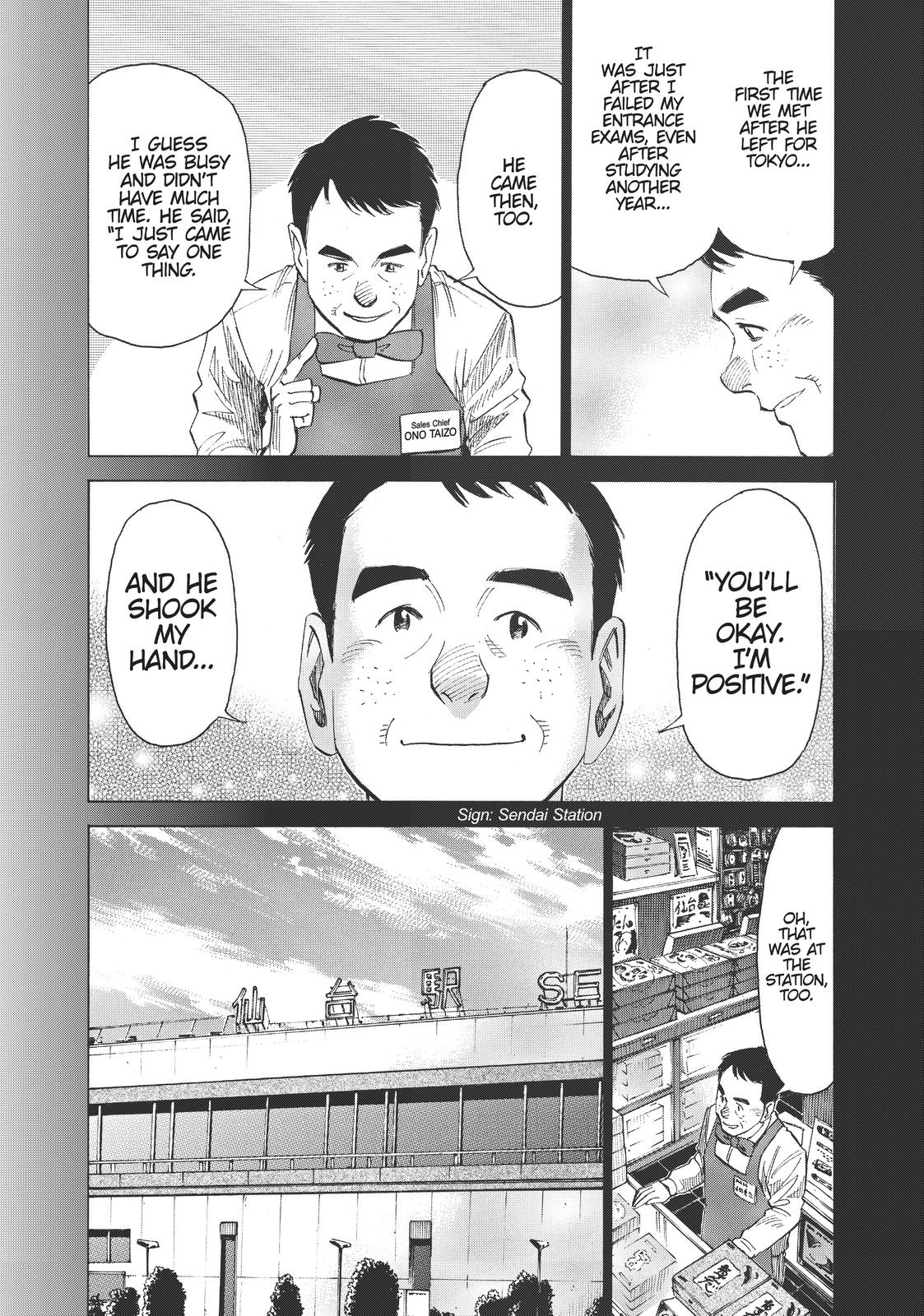 Read Blue Giant Manga Online