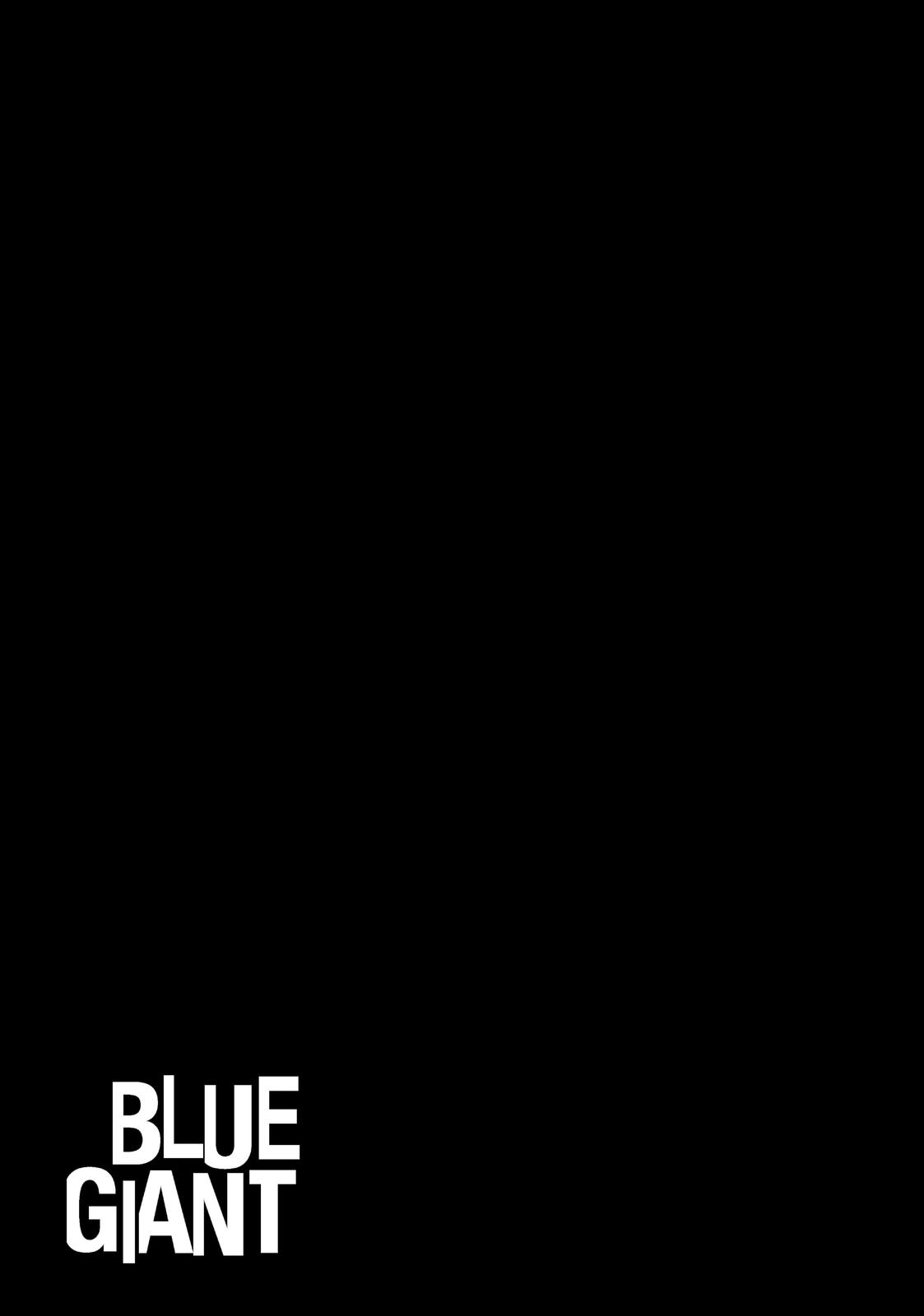 Read Blue Giant Manga Online