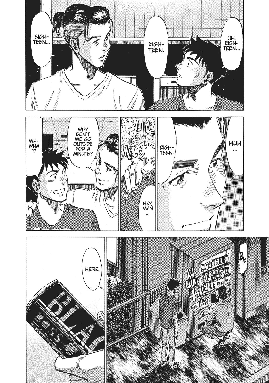 Read Blue Giant Manga Online