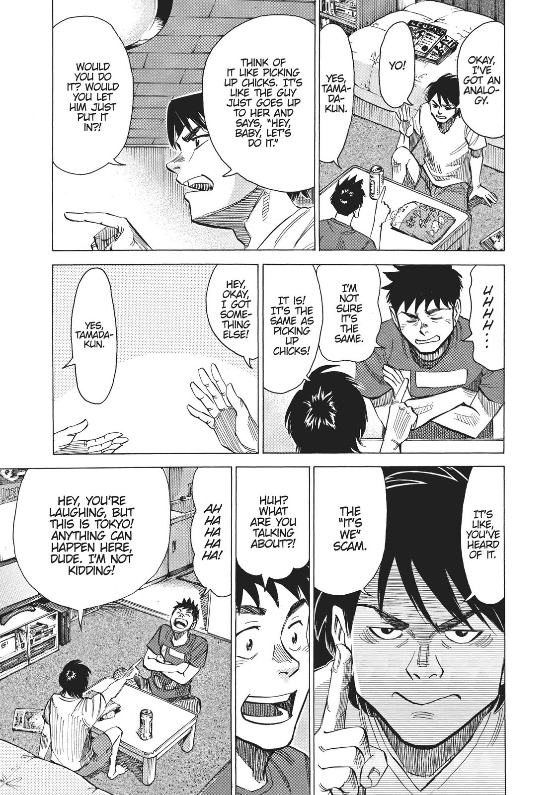 Read Blue Giant Manga Online