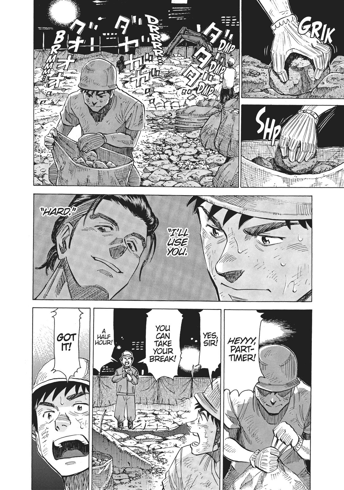 Read Blue Giant Manga Online