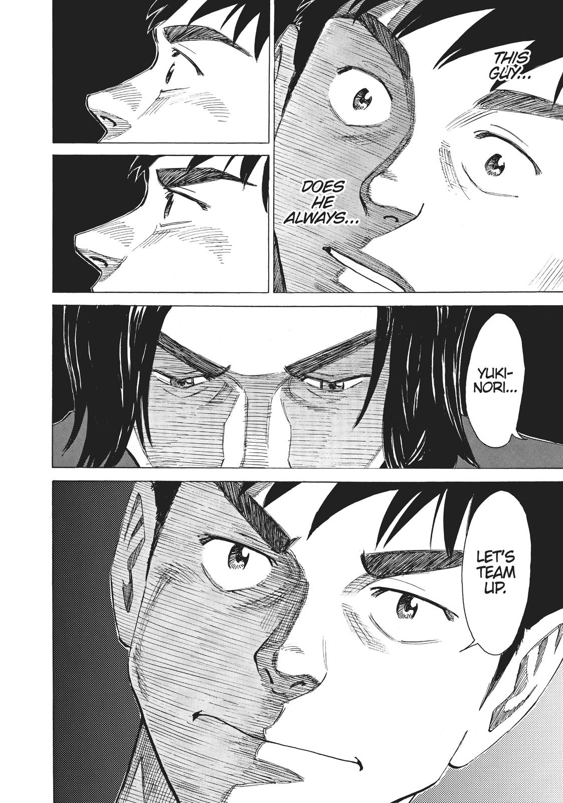 Read Blue Giant Manga Online