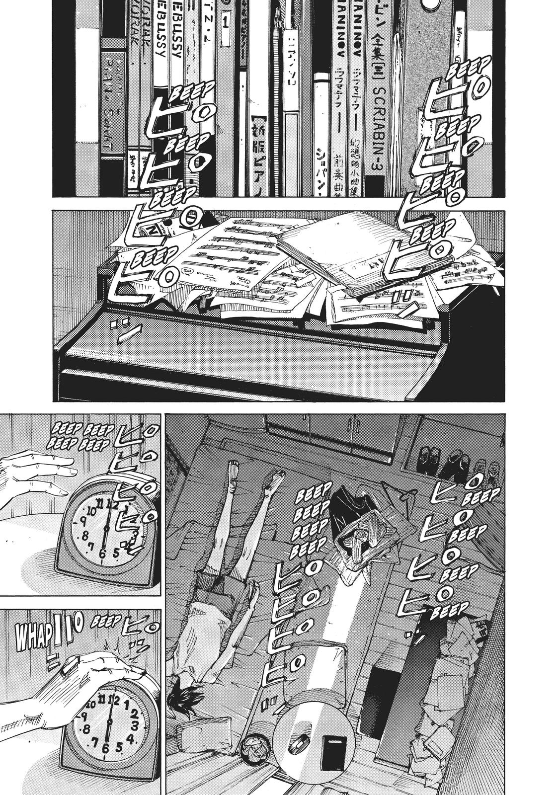 Read Blue Giant Manga Online