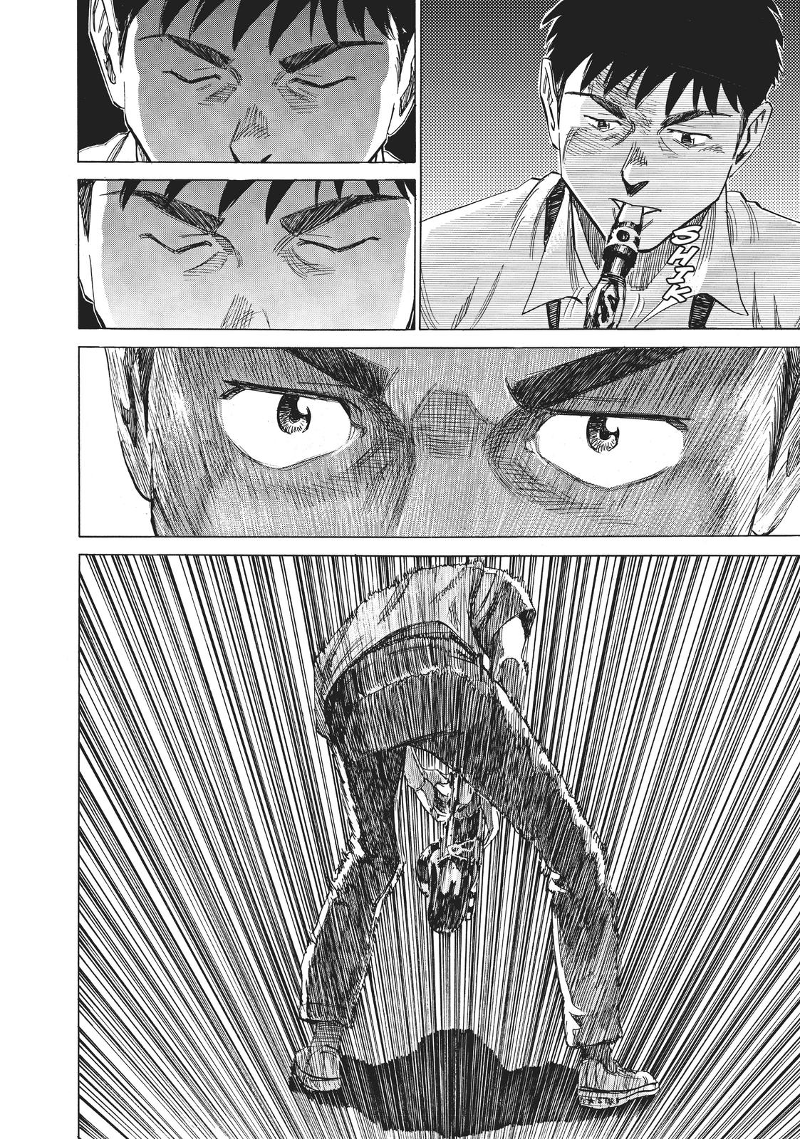 Read Blue Giant Manga Online