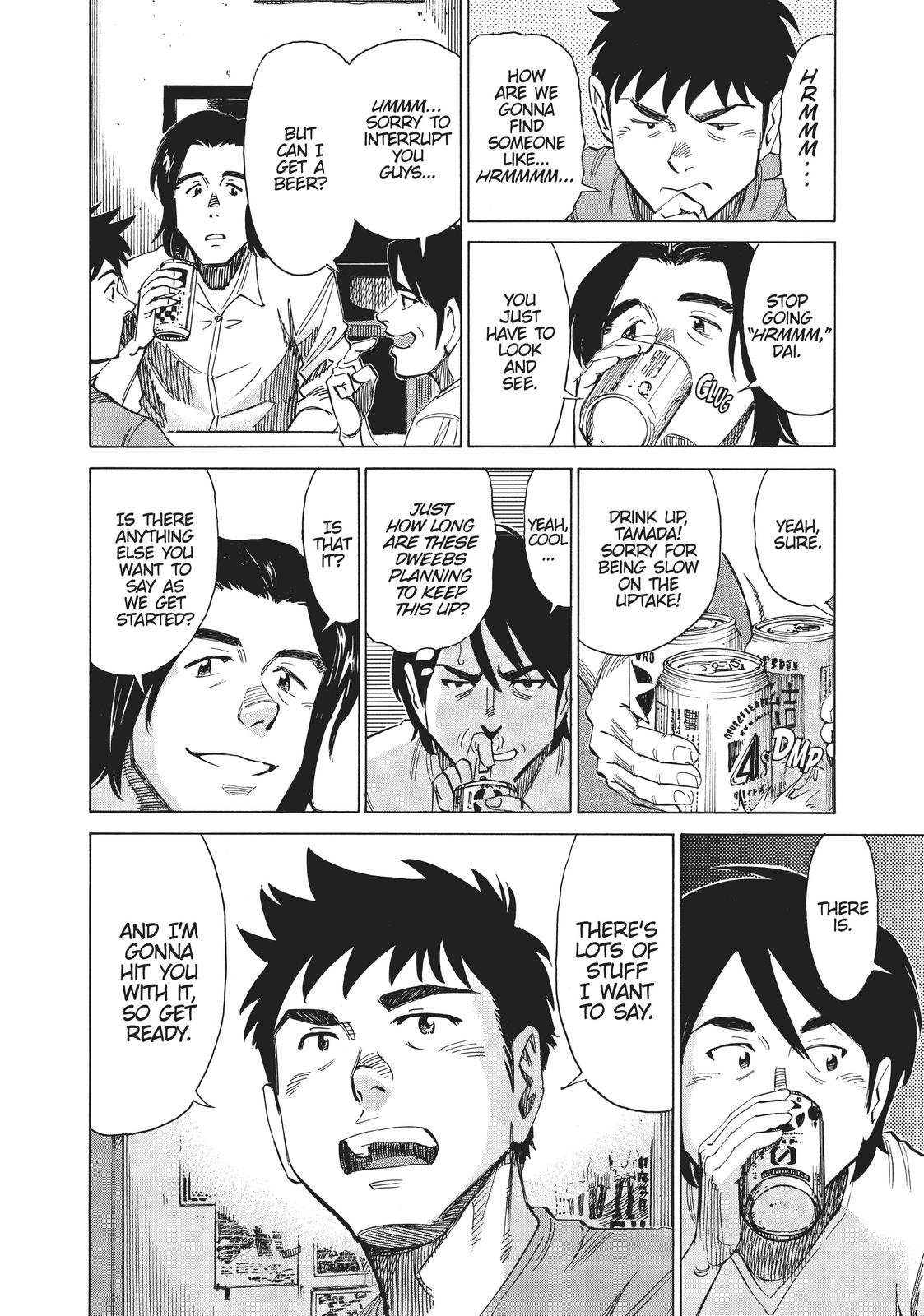 Read Blue Giant Manga Online