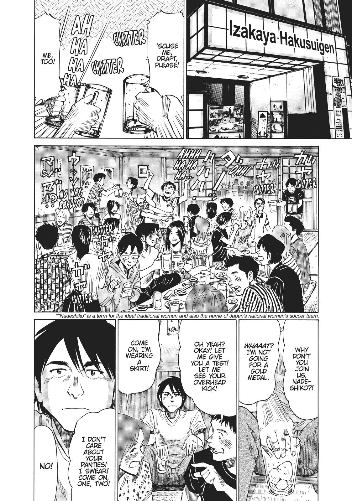 Read Blue Giant Manga Online