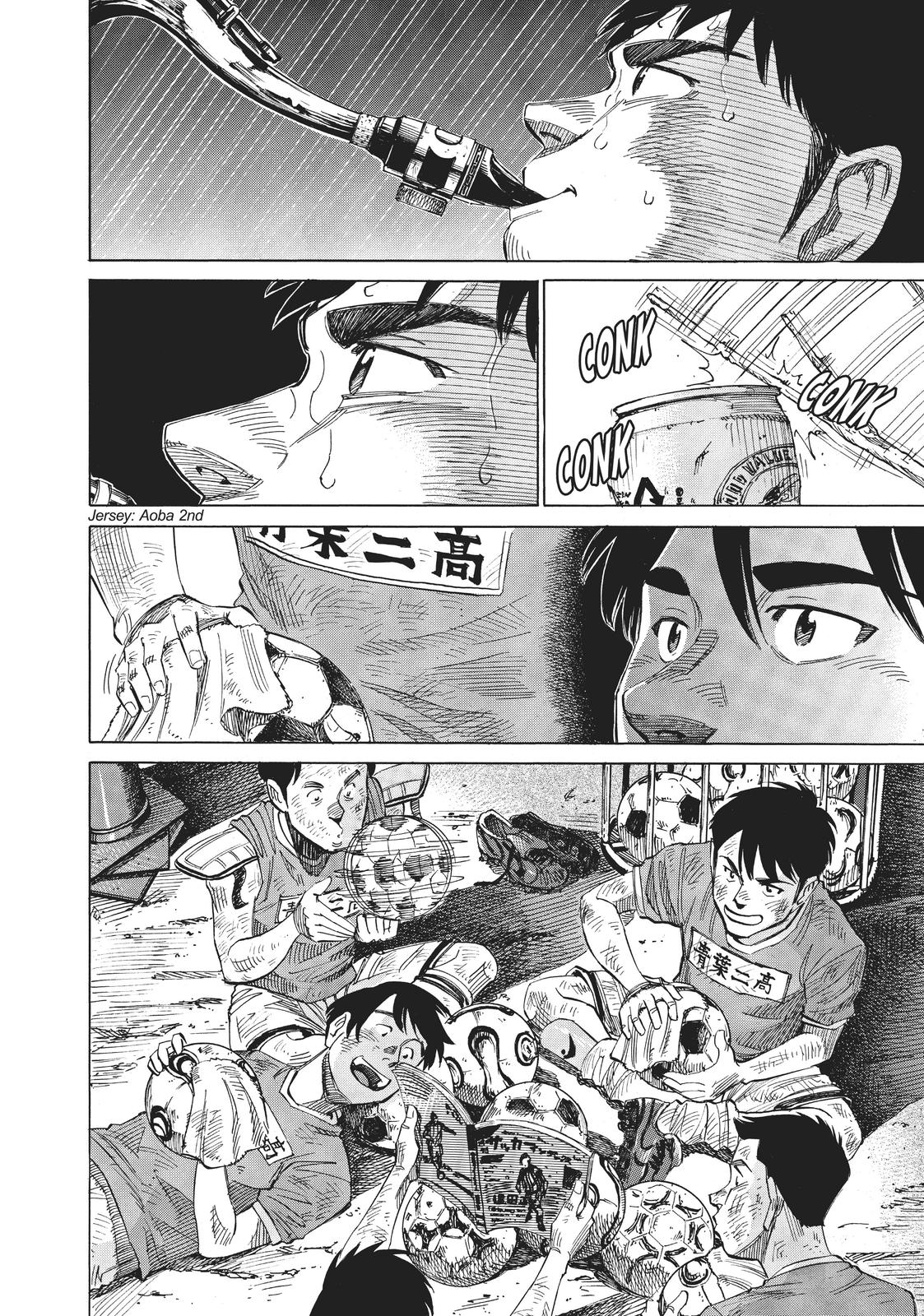 Read Blue Giant Manga Online