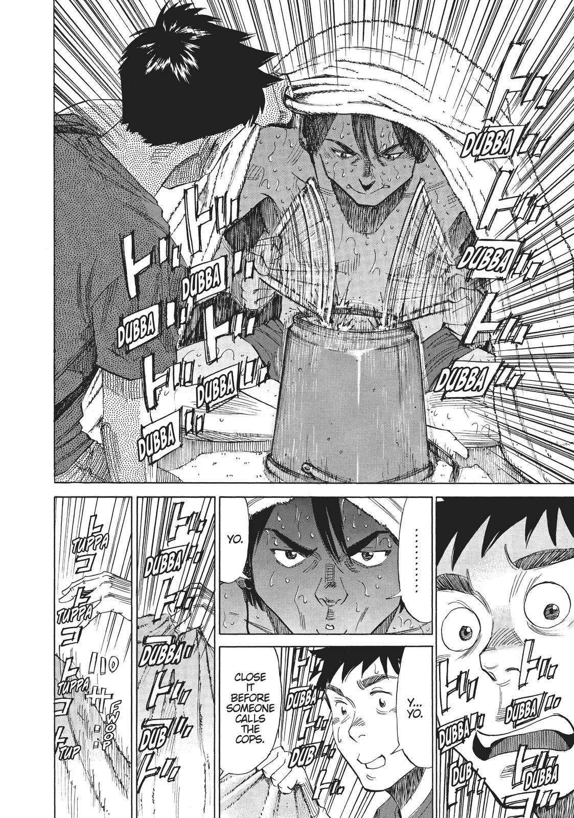 Read Blue Giant Manga Online