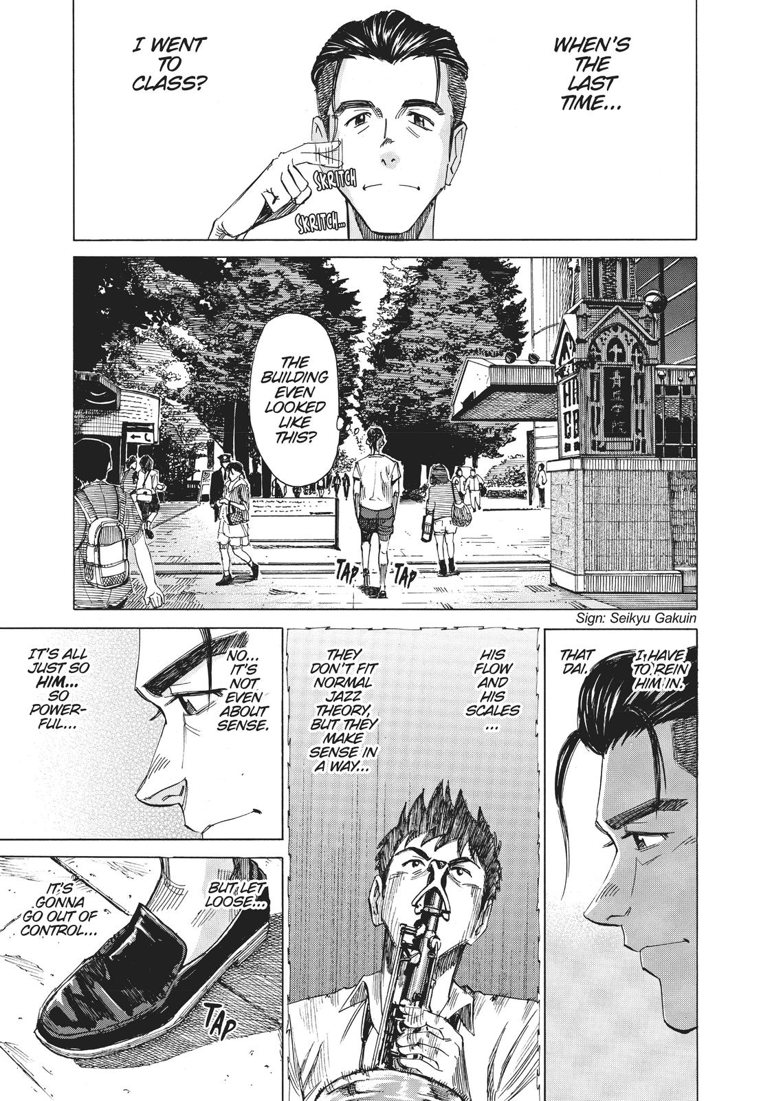 Read Blue Giant Manga Online