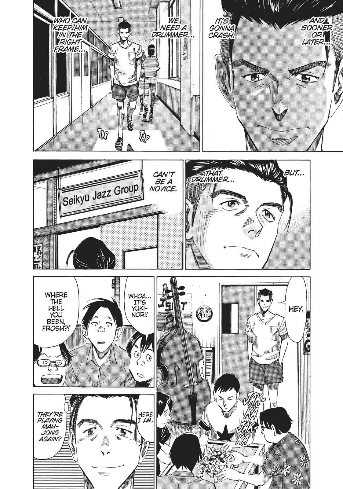 Read Blue Giant Manga Online