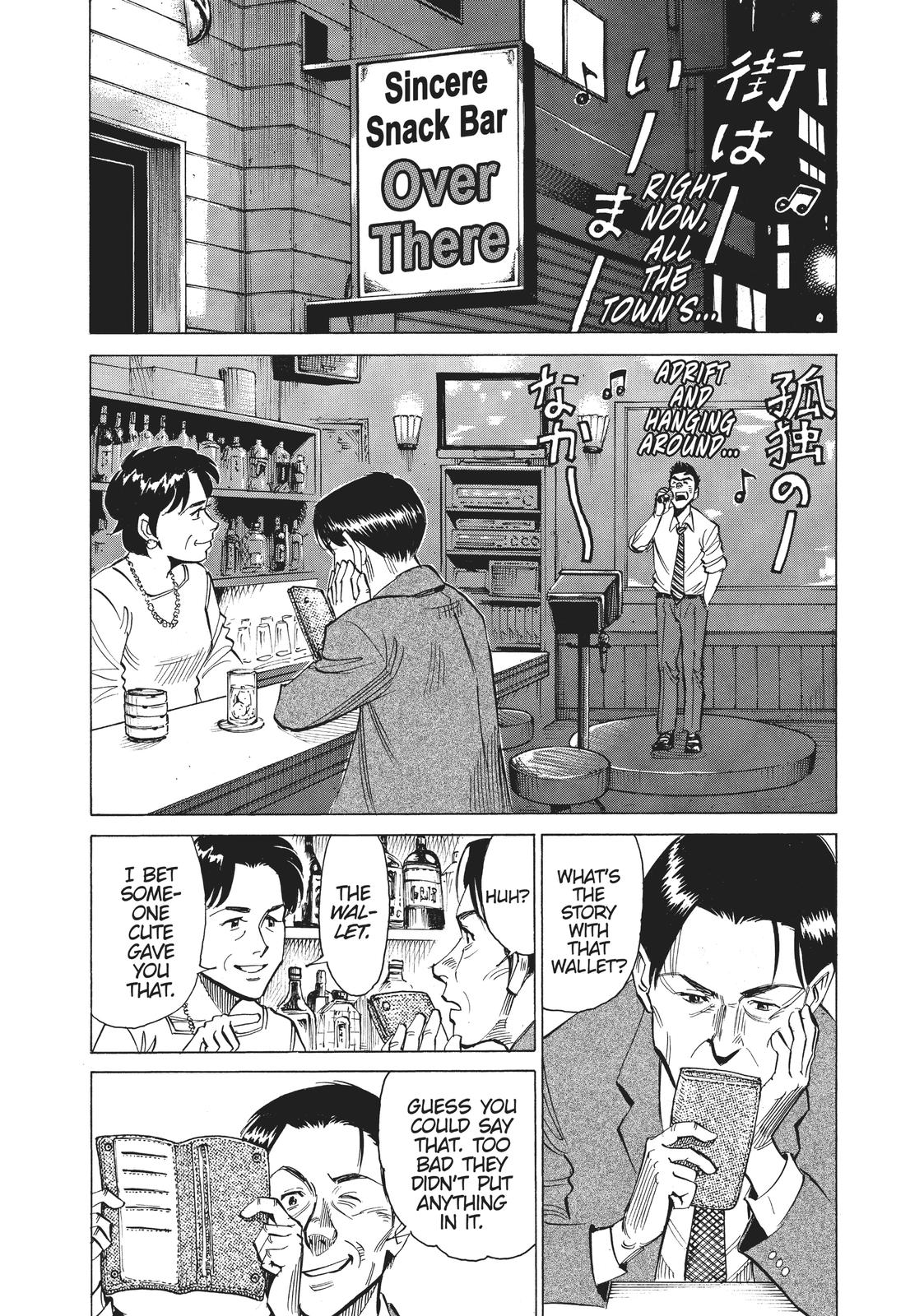 Read Blue Giant Manga Online