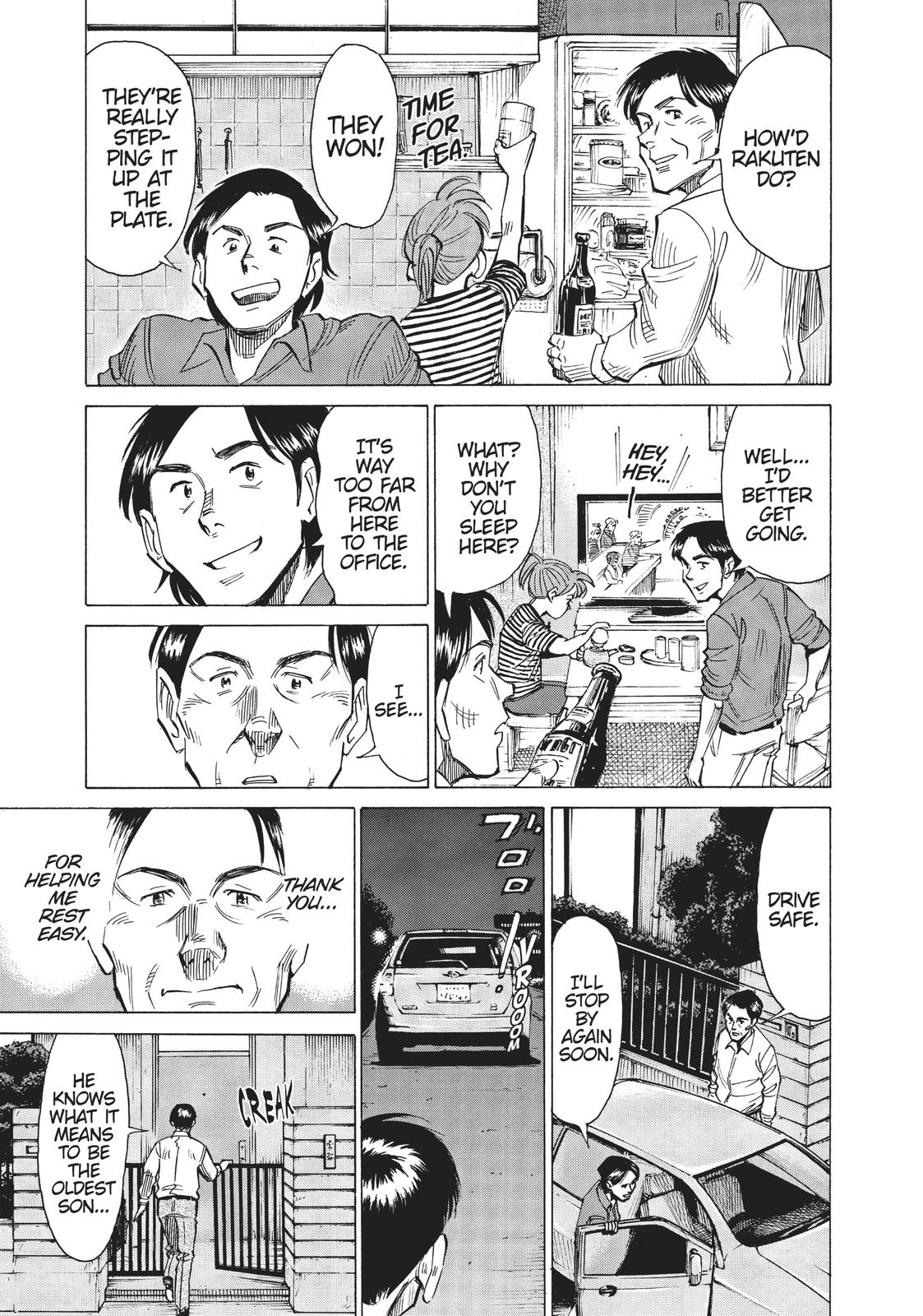 Read Blue Giant Manga Online