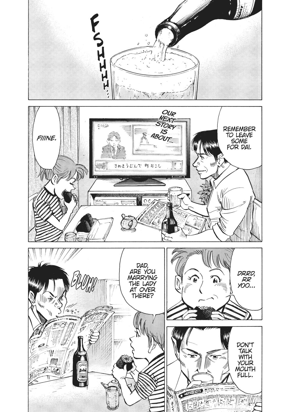 Read Blue Giant Manga Online