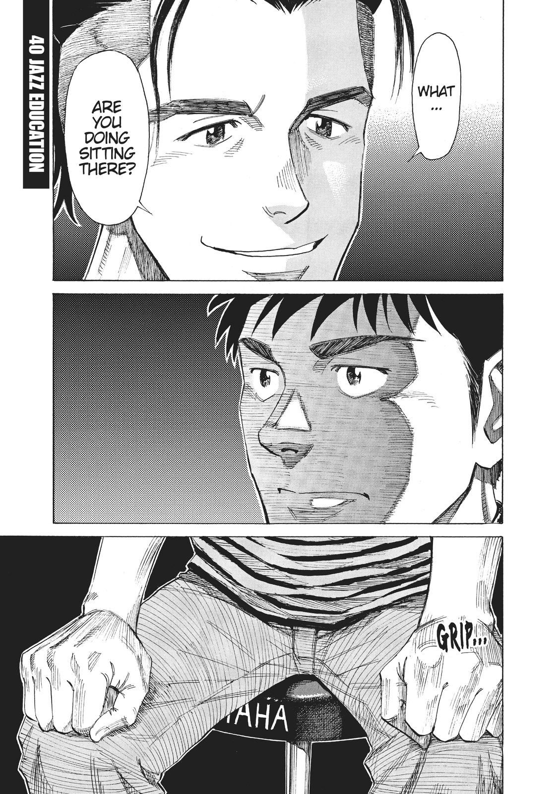 Read Blue Giant Manga Online