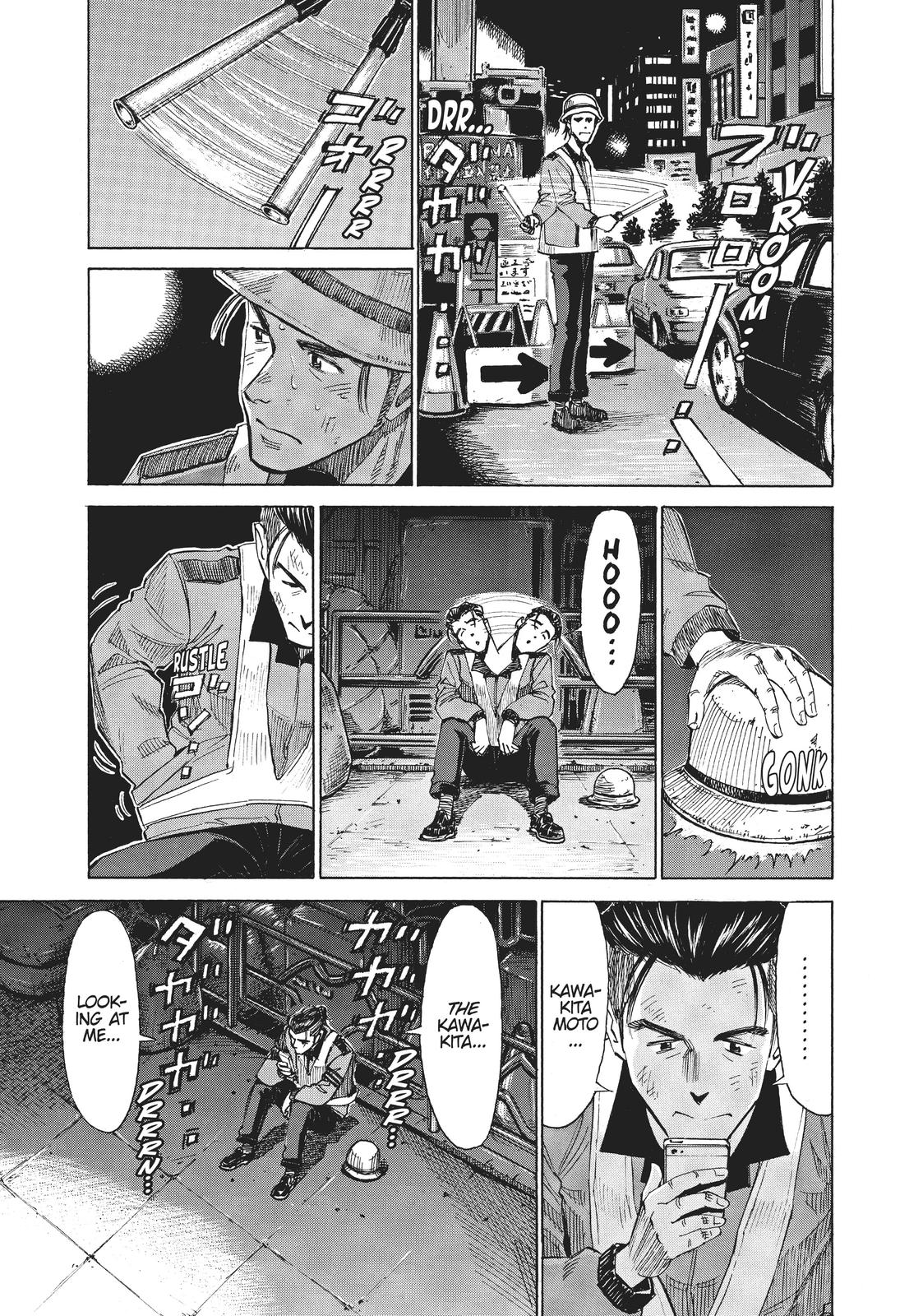 Read Blue Giant Manga Online