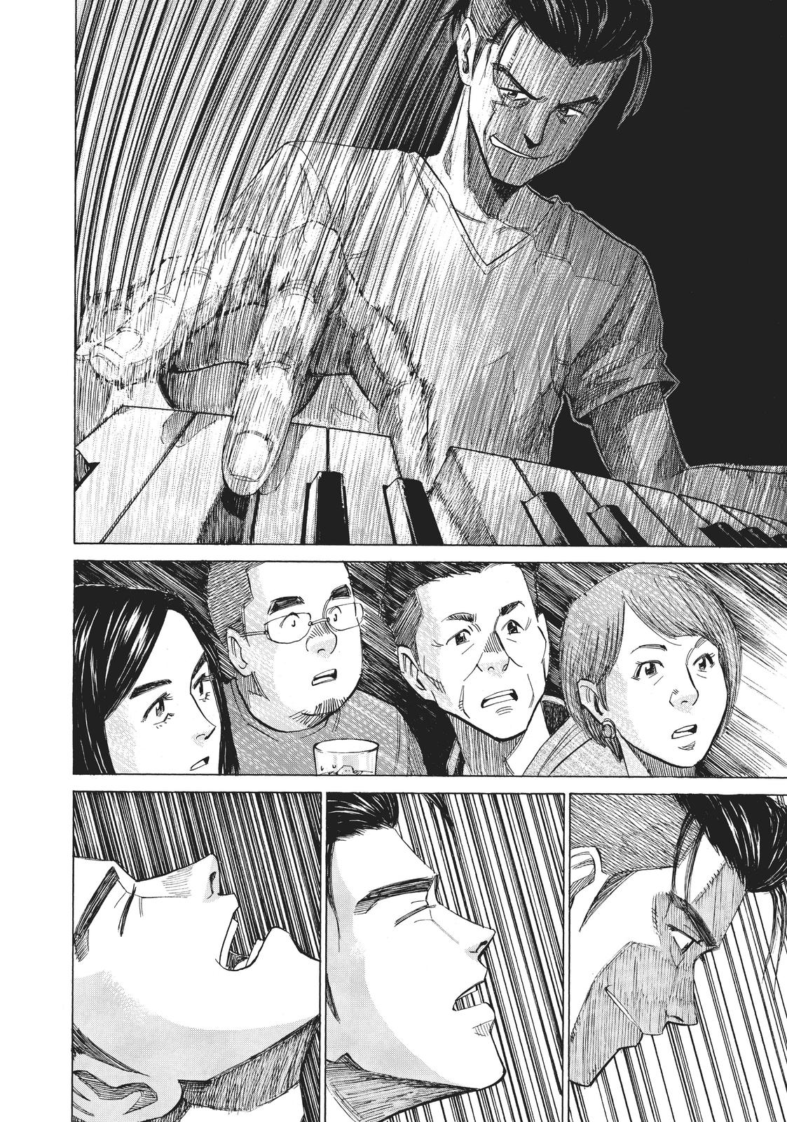 Read Blue Giant Manga Online