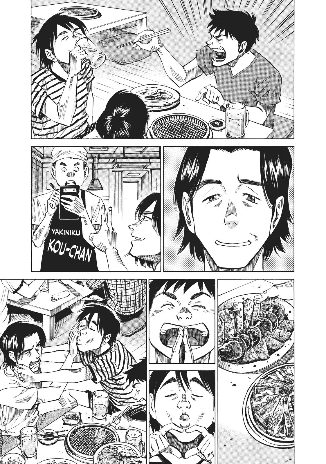 Read Blue Giant Manga Online