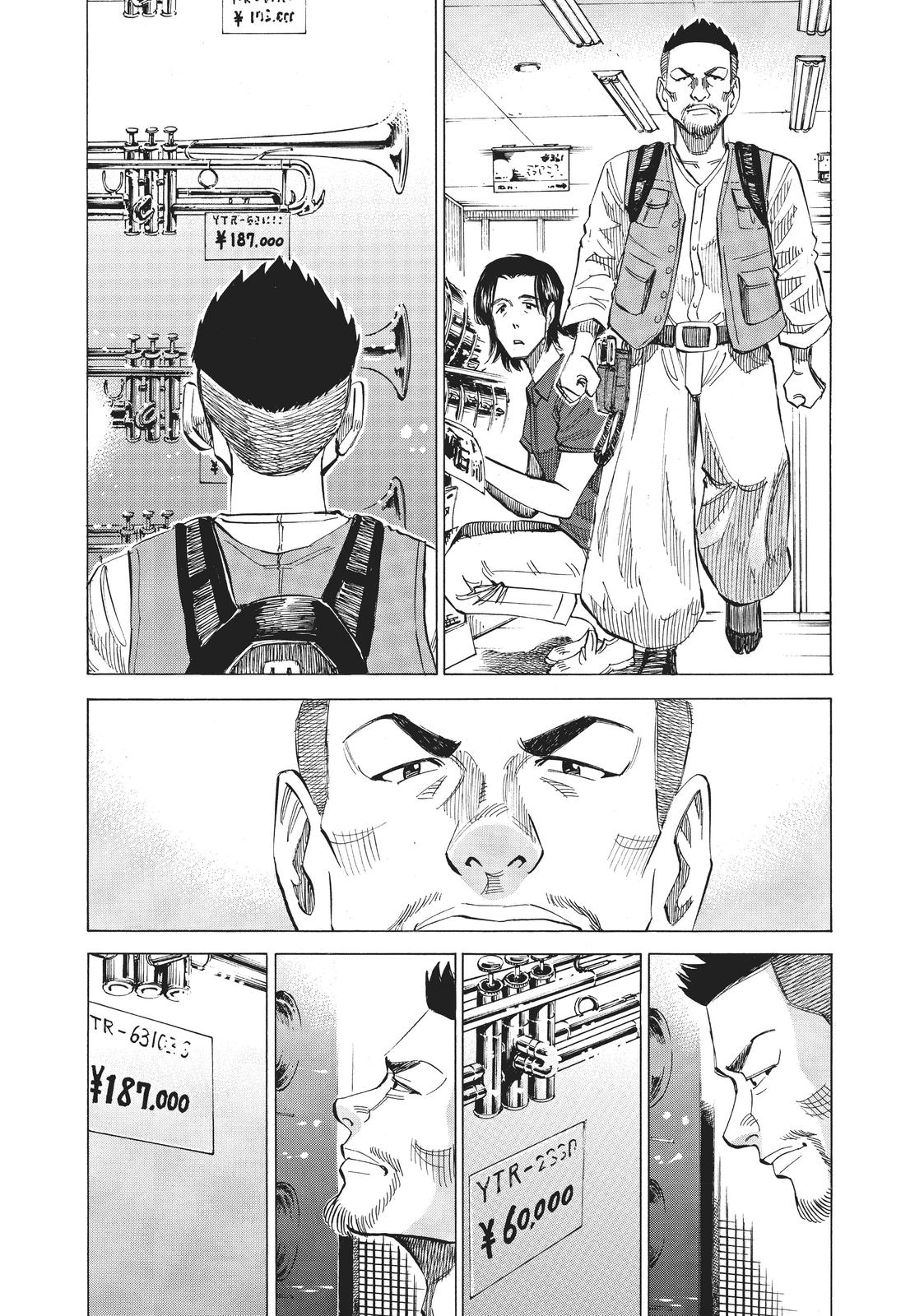 Read Blue Giant Manga Online