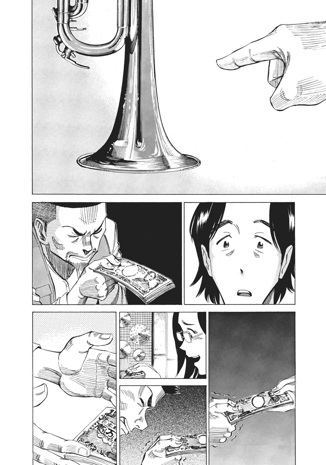 Read Blue Giant Manga Online