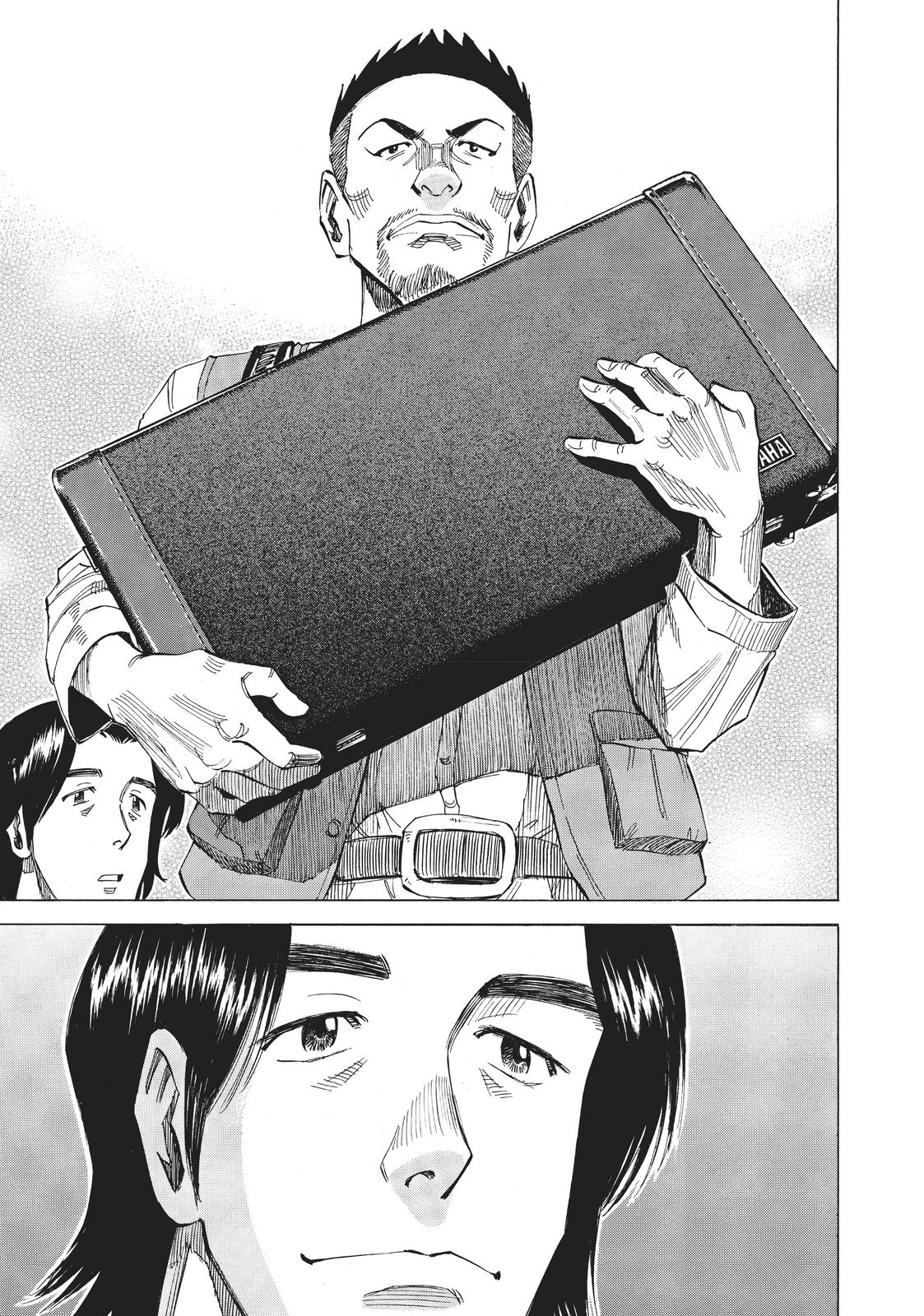 Read Blue Giant Manga Online