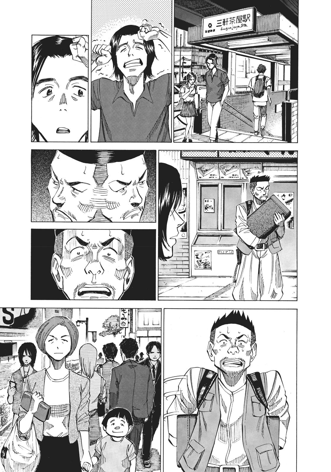 Read Blue Giant Manga Online