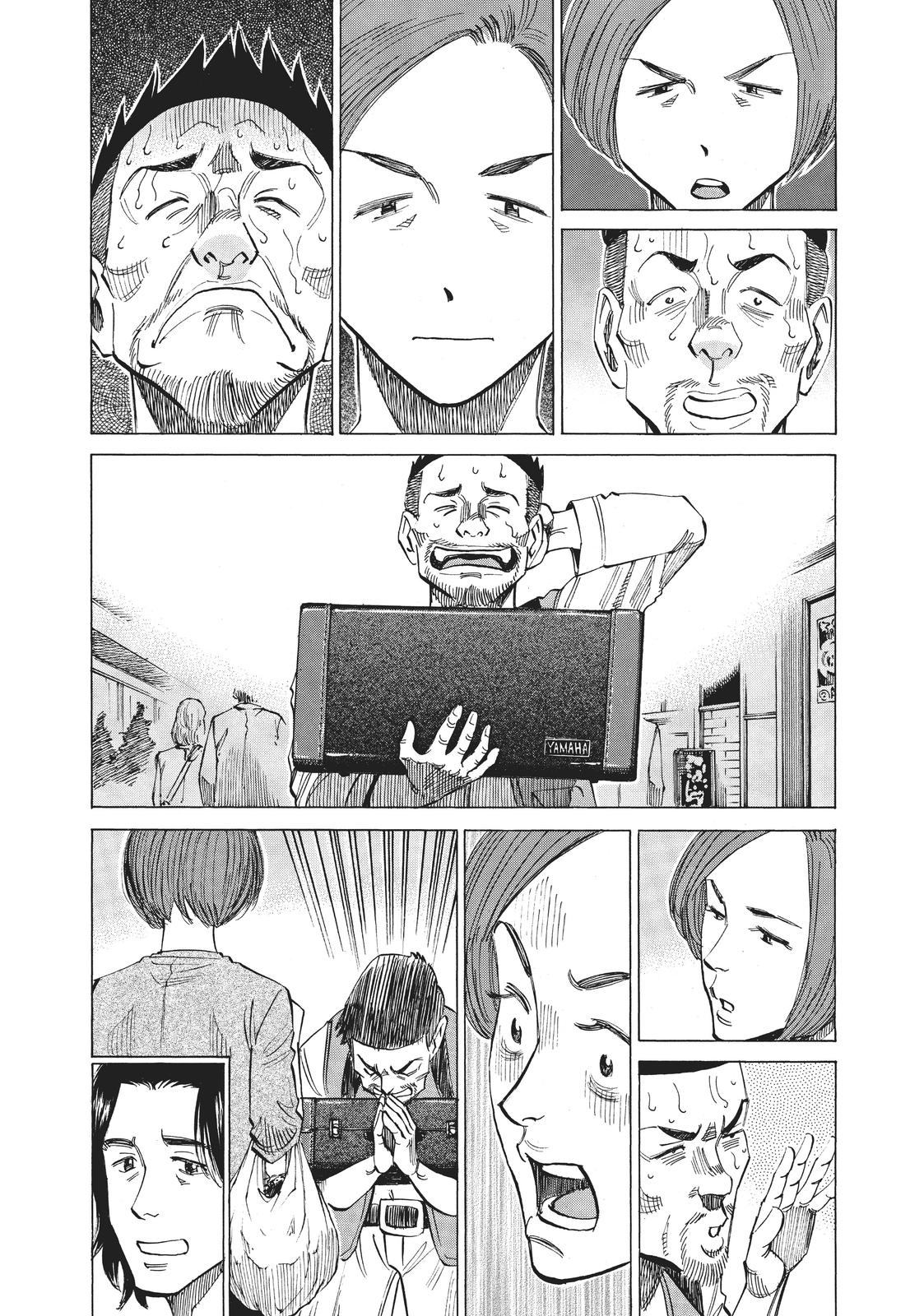 Read Blue Giant Manga Online