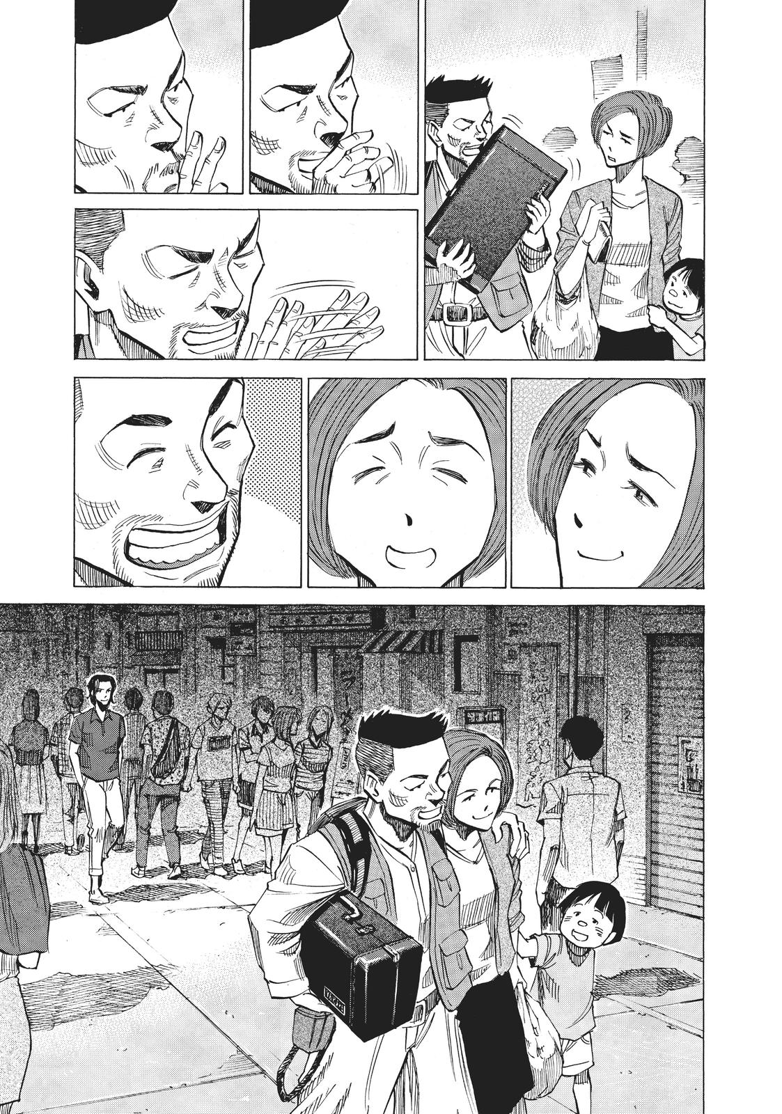 Read Blue Giant Manga Online
