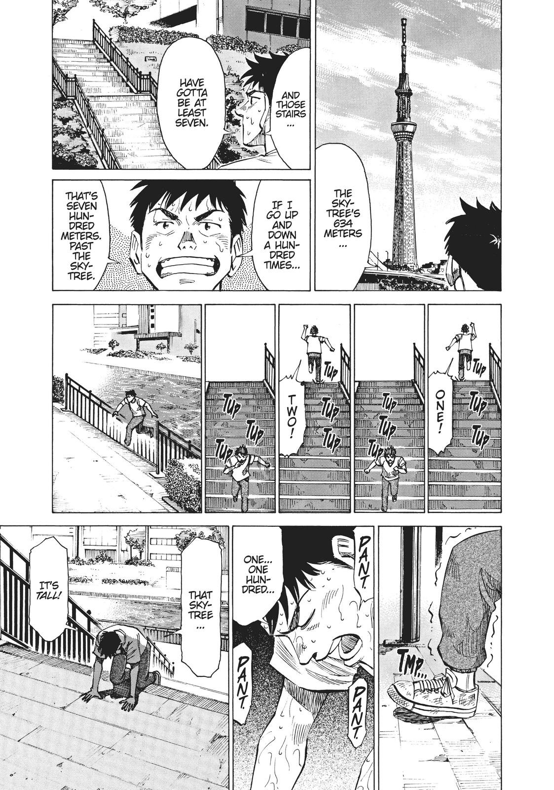 Read Blue Giant Manga Online