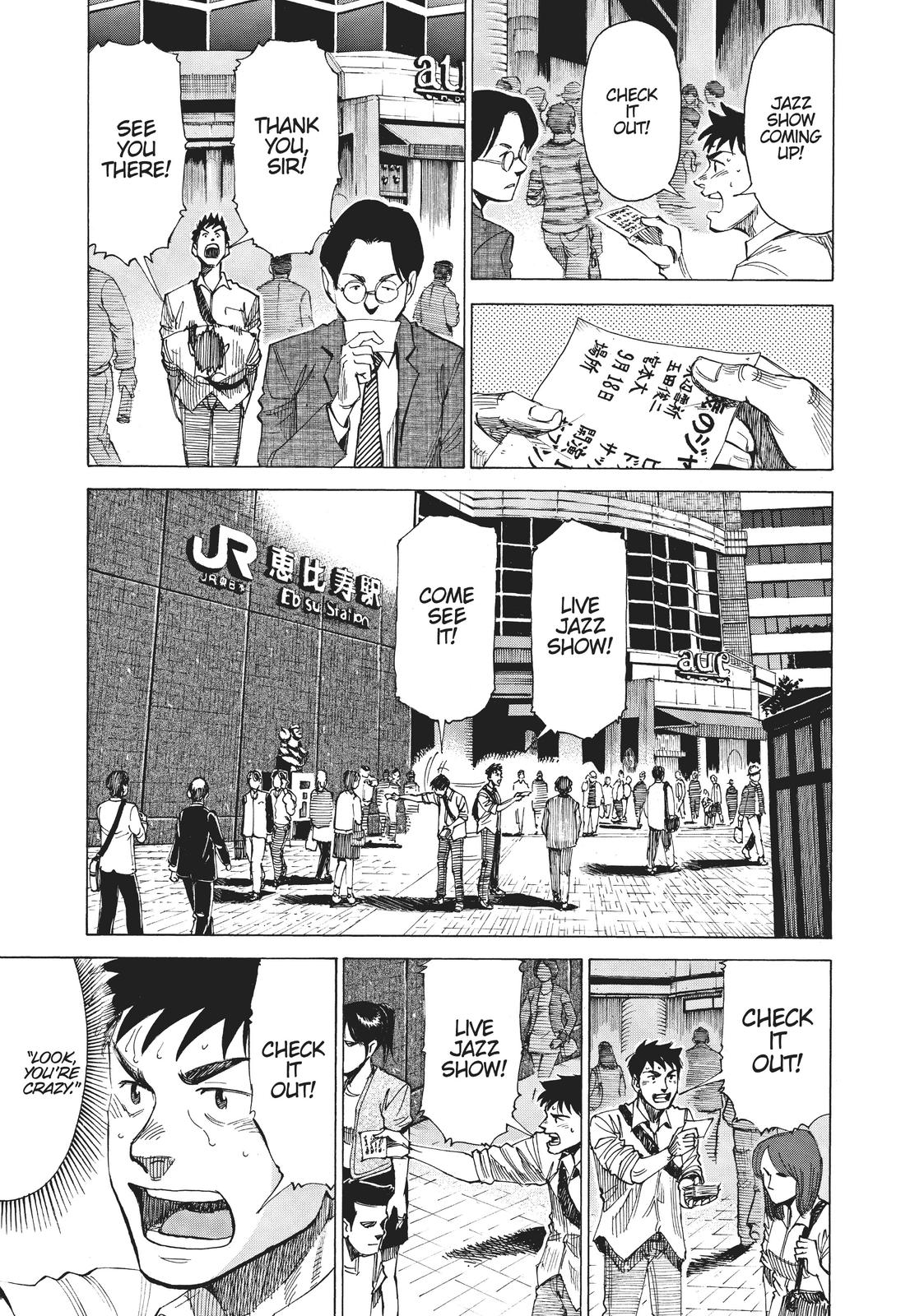 Read Blue Giant Manga Online