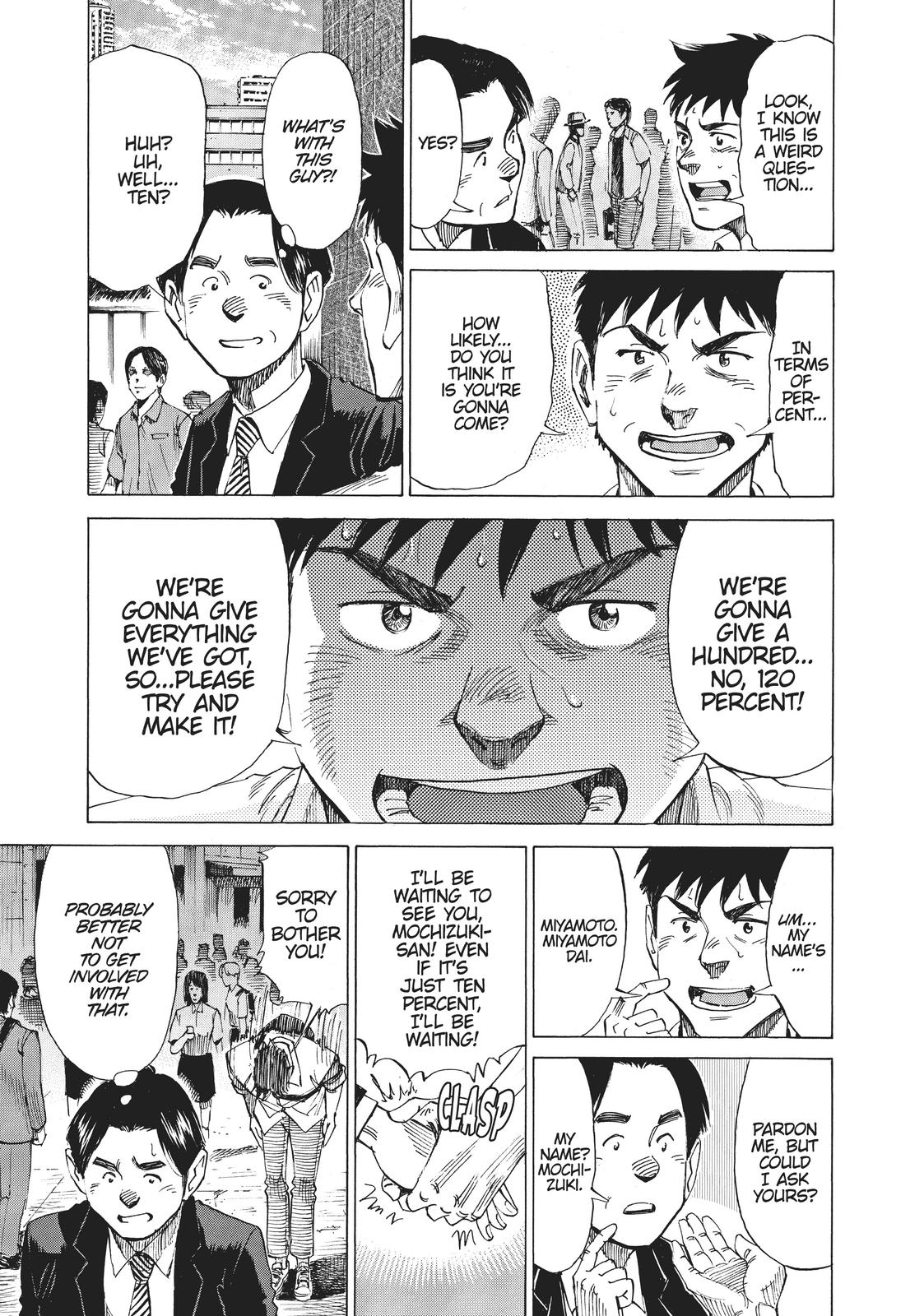 Read Blue Giant Manga Online