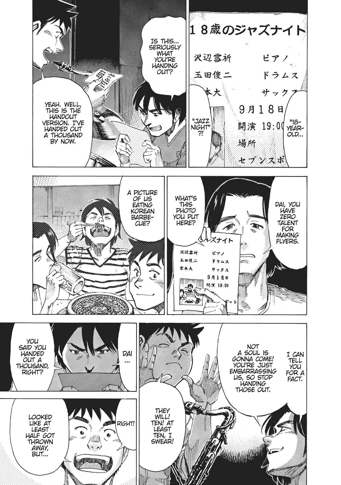 Read Blue Giant Manga Online