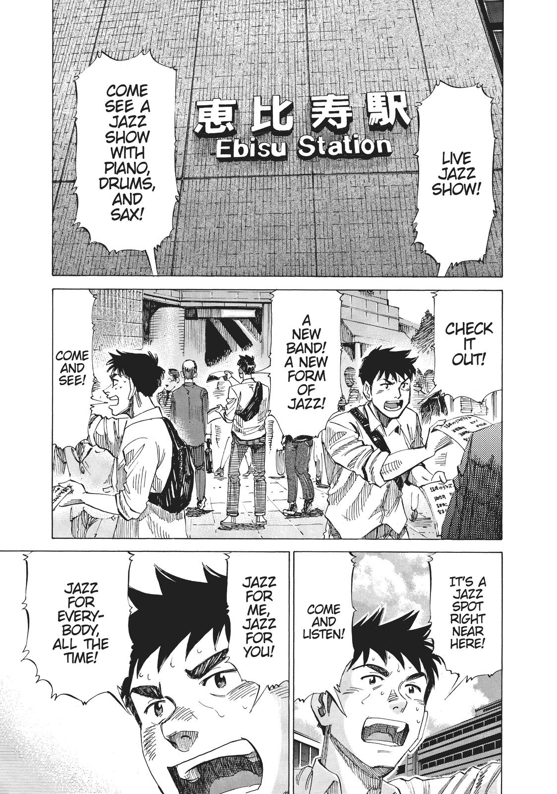 Read Blue Giant Manga Online