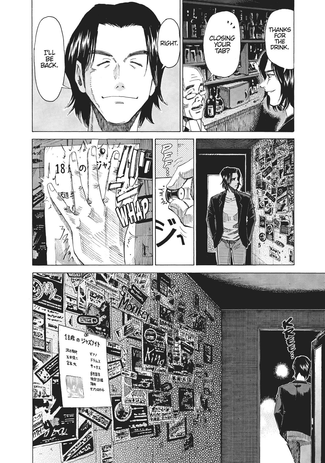 Read Blue Giant Manga Online