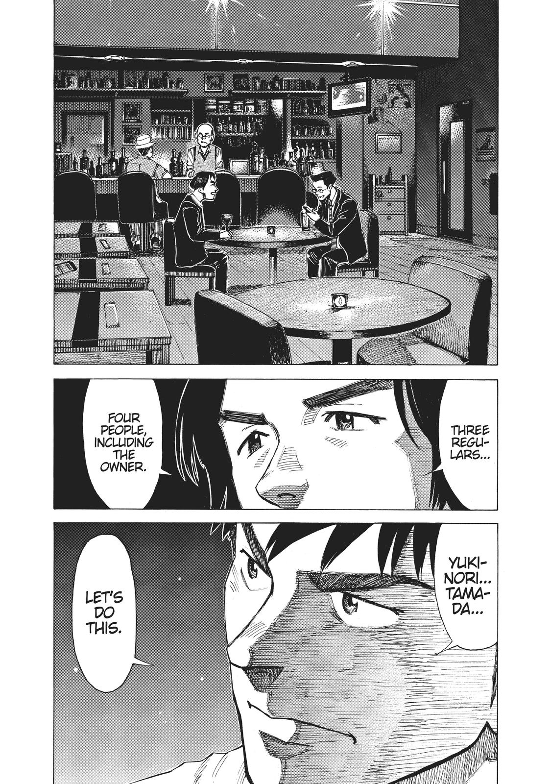 Read Blue Giant Manga Online