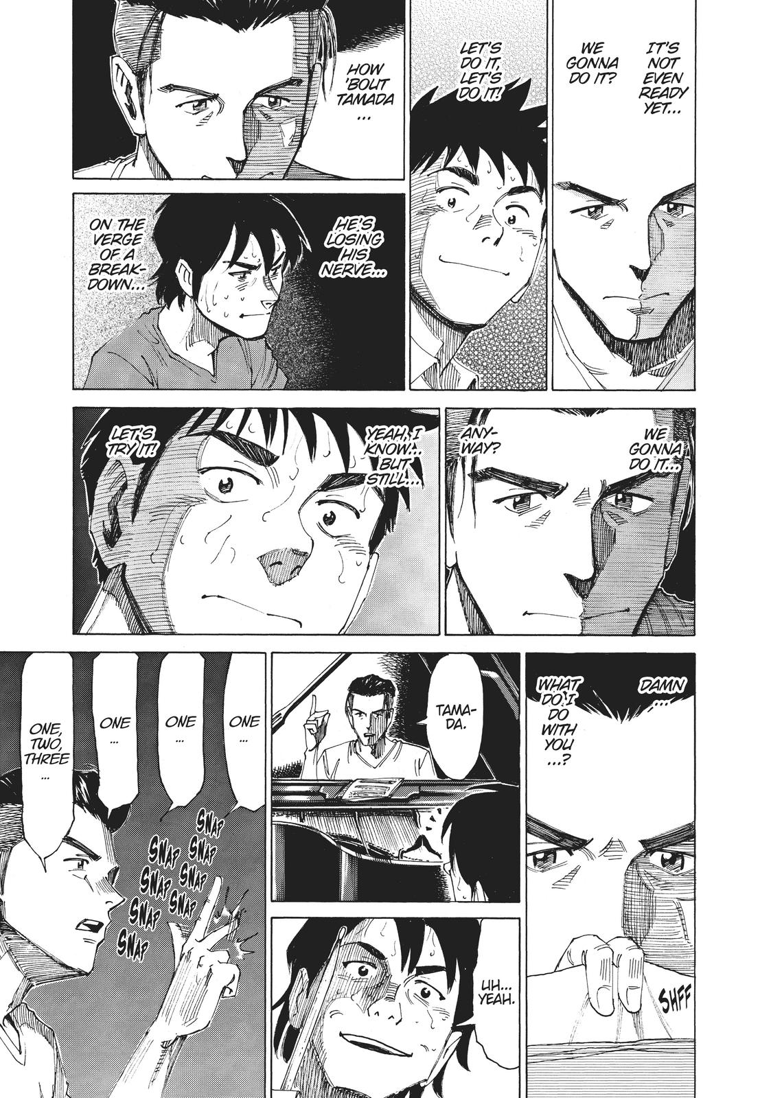 Read Blue Giant Manga Online