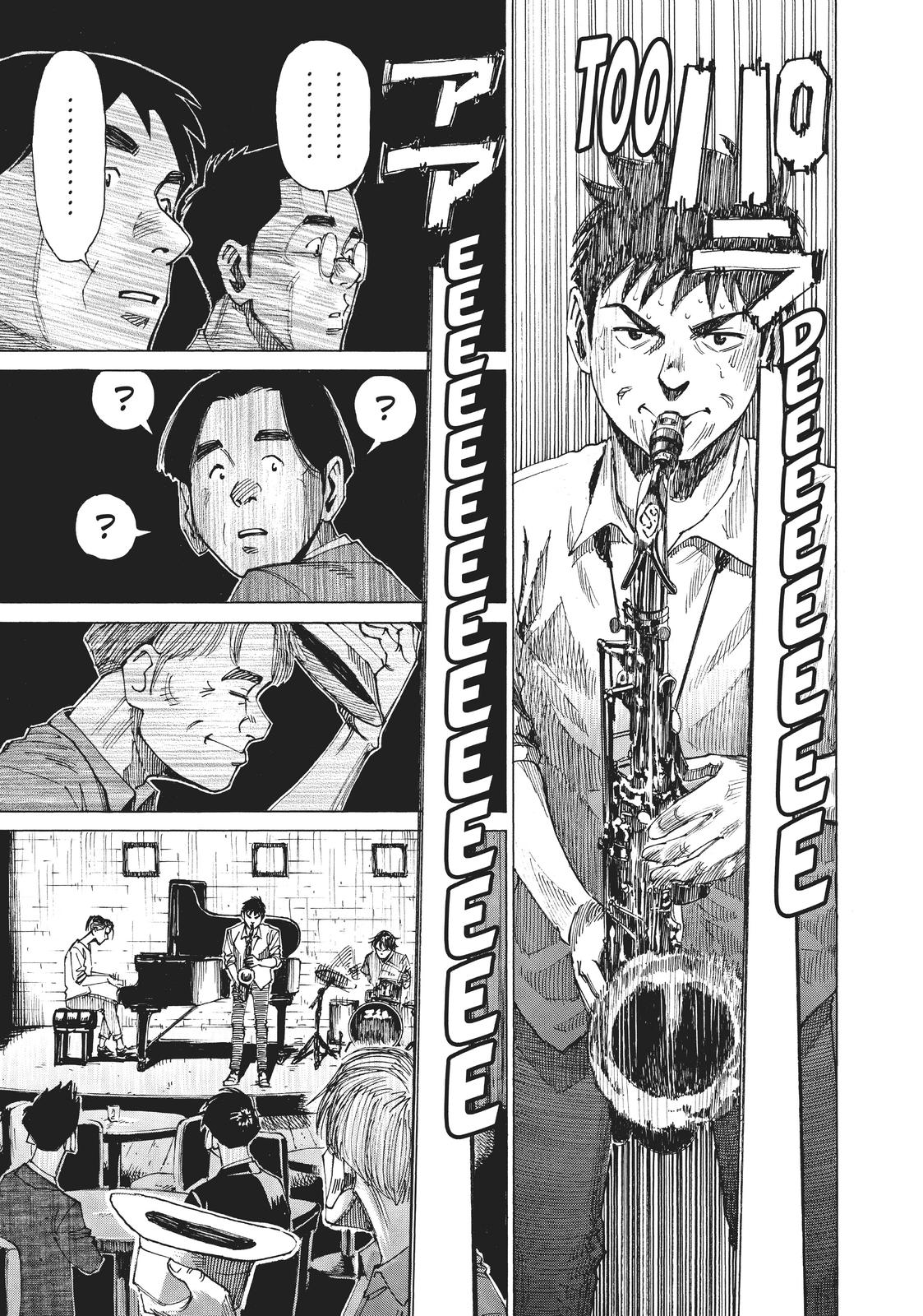 Read Blue Giant Manga Online