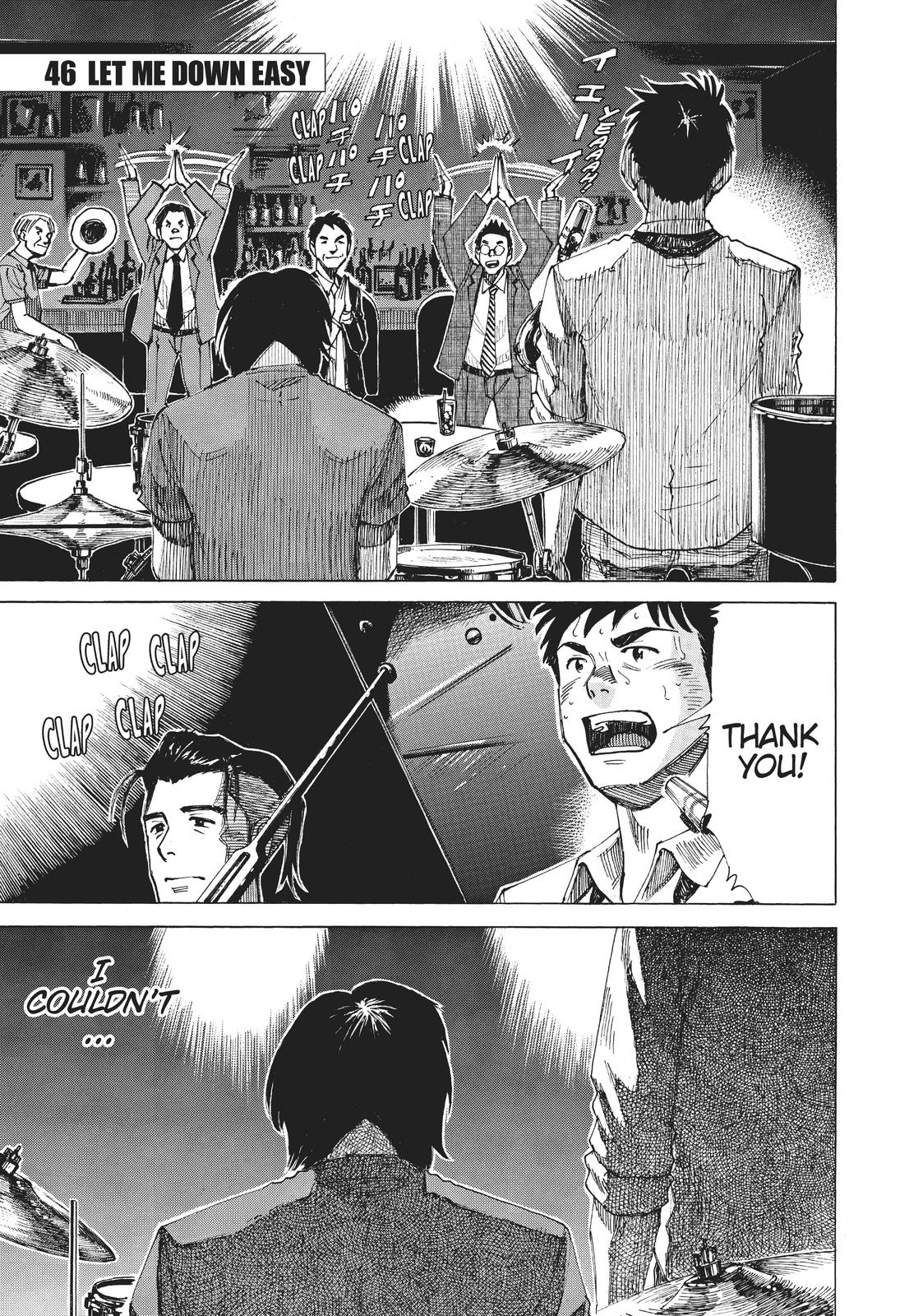 Read Blue Giant Manga Online