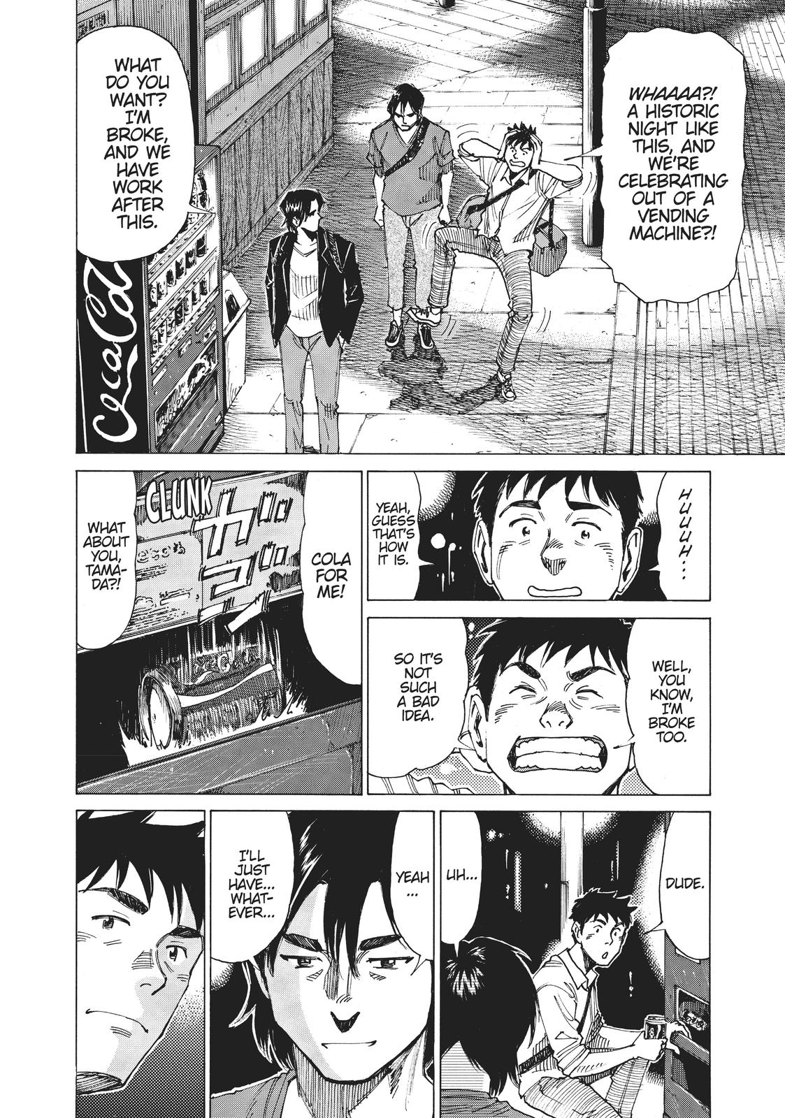 Read Blue Giant Manga Online