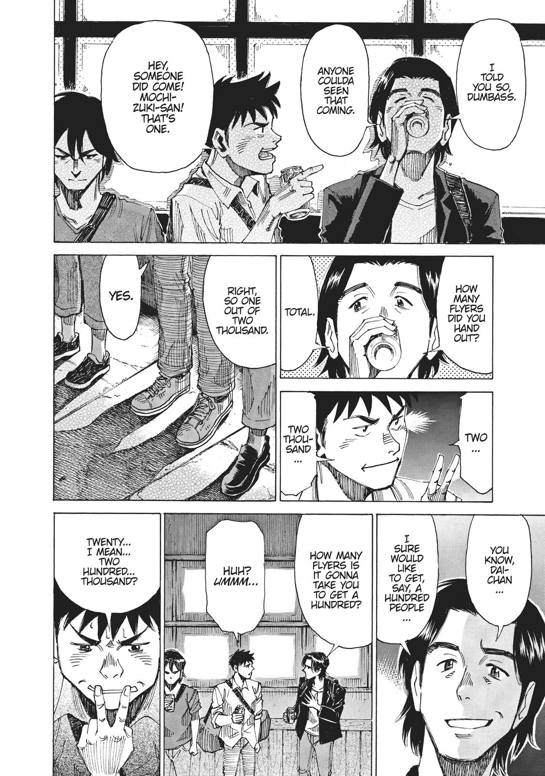 Read Blue Giant Manga Online