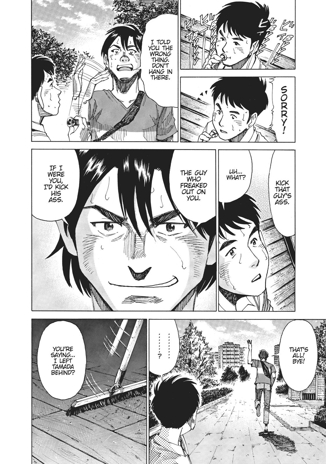 Read Blue Giant Manga Online
