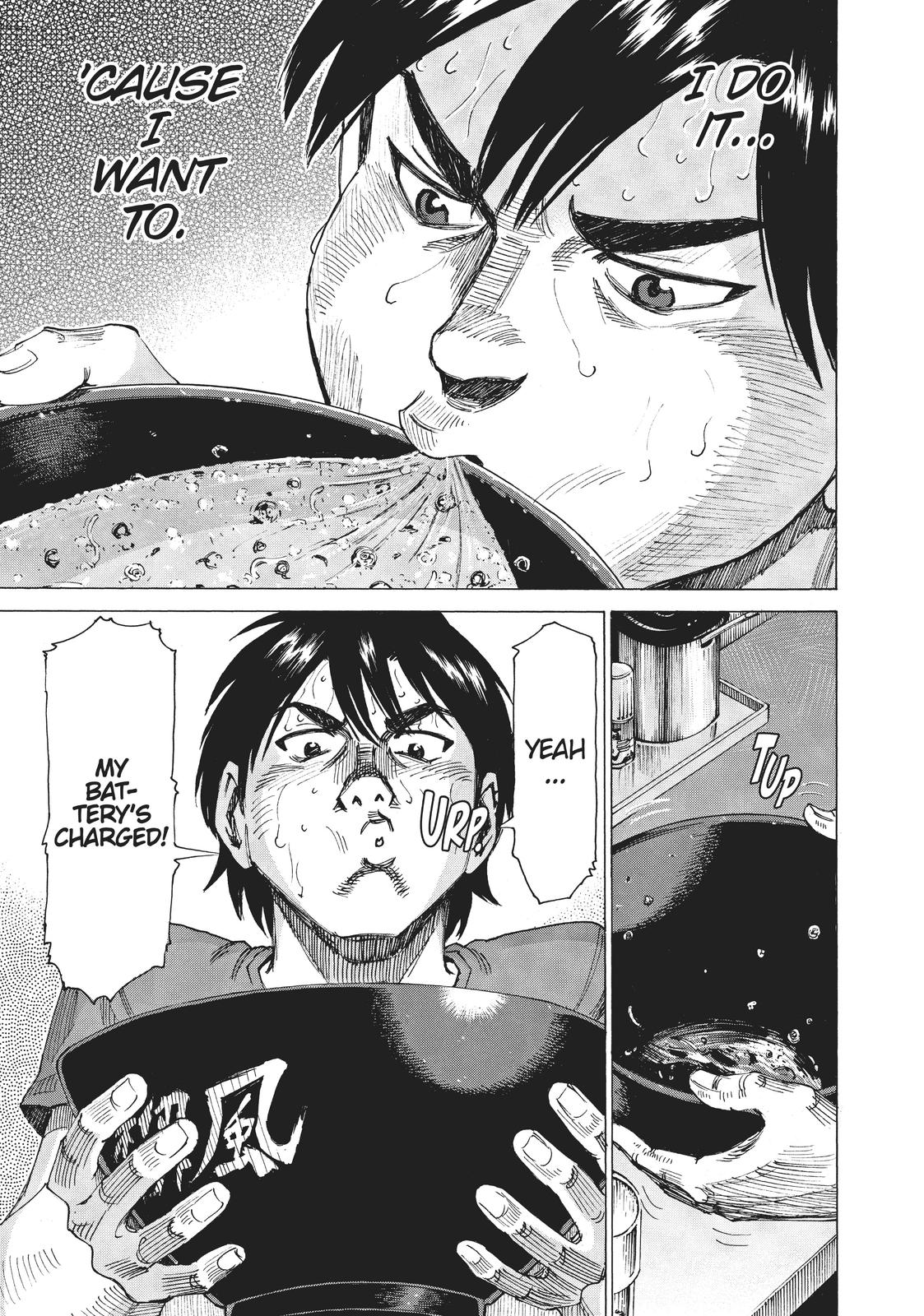 Read Blue Giant Manga Online