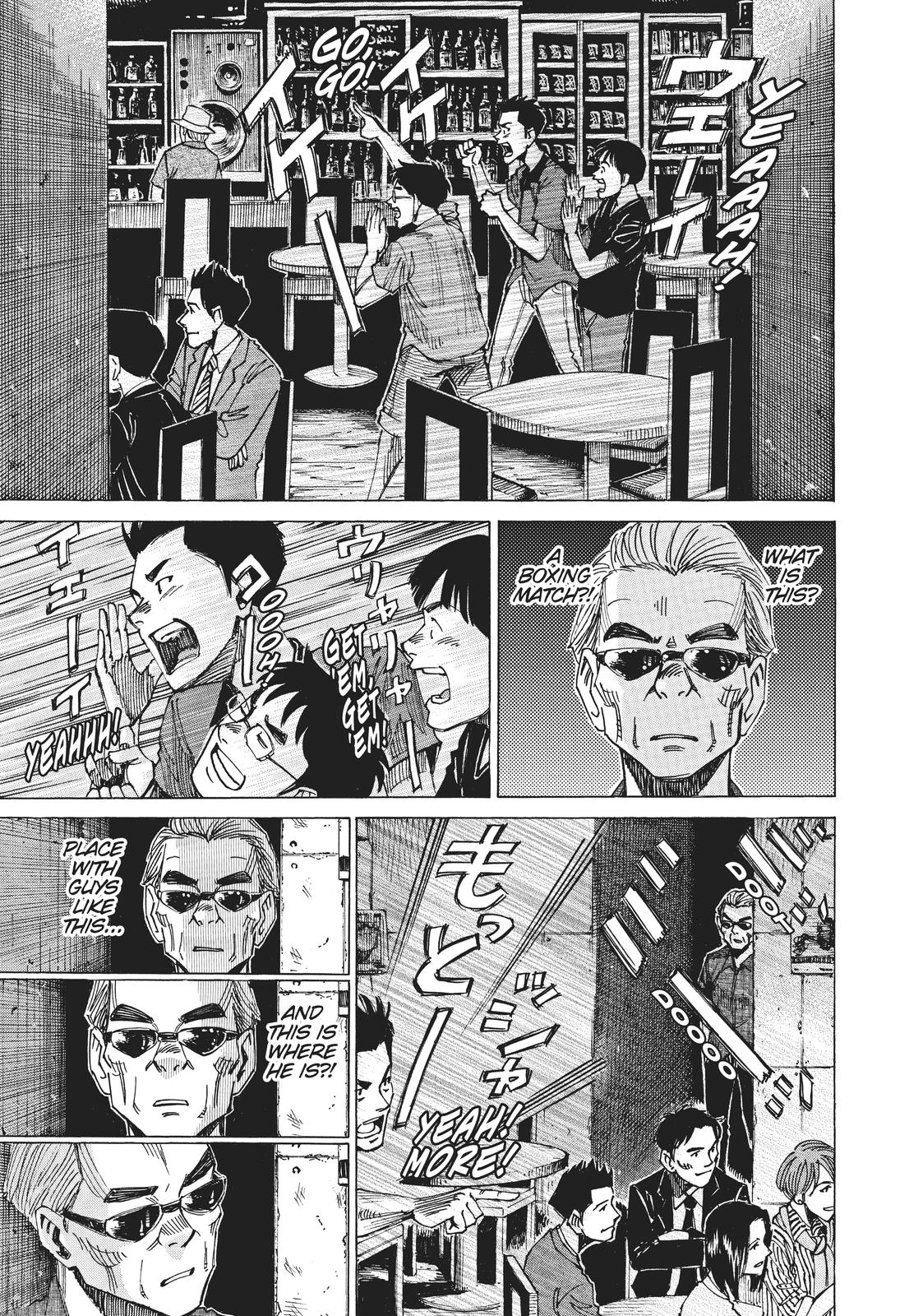 Read Blue Giant Manga Online