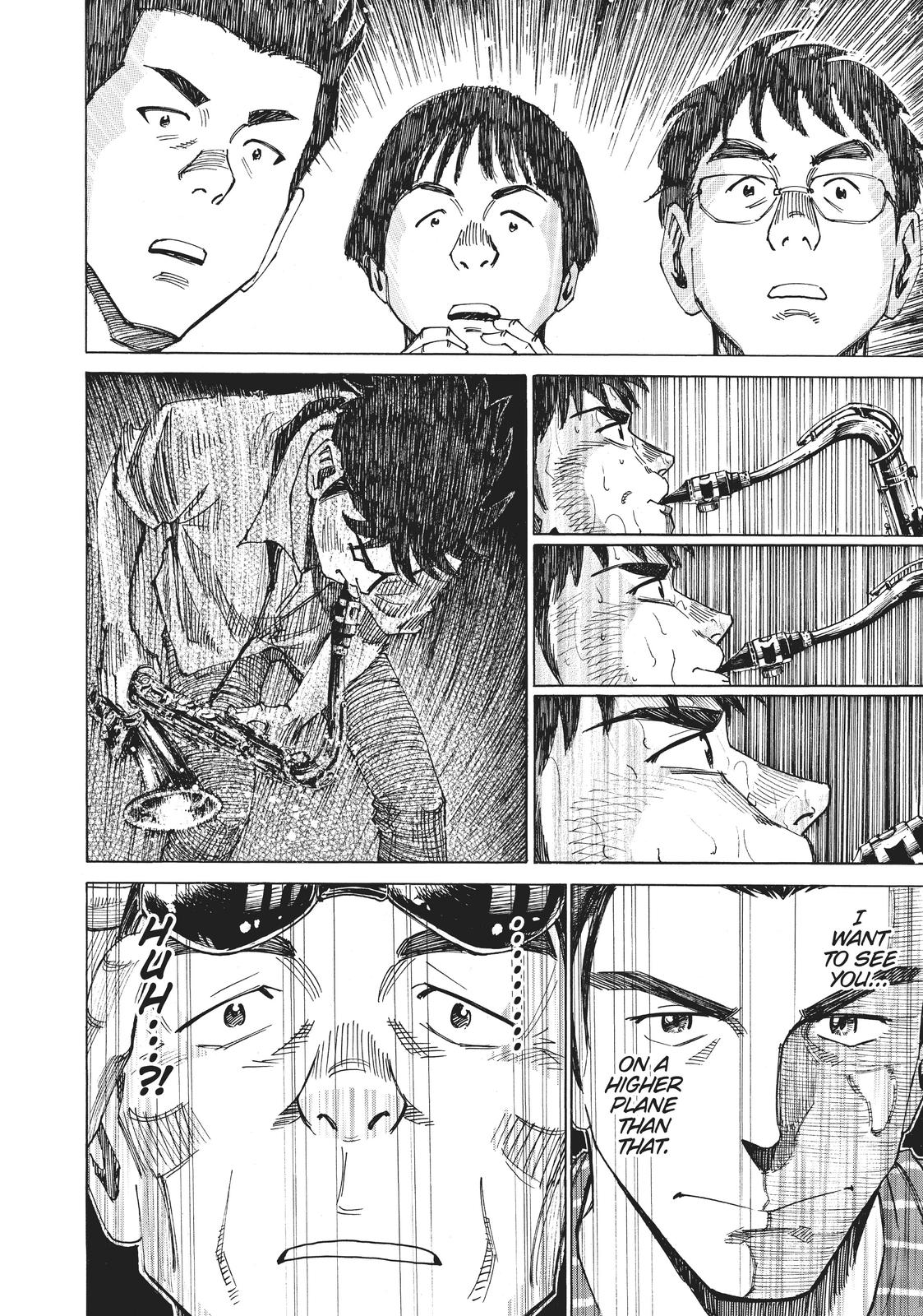 Read Blue Giant Manga Online