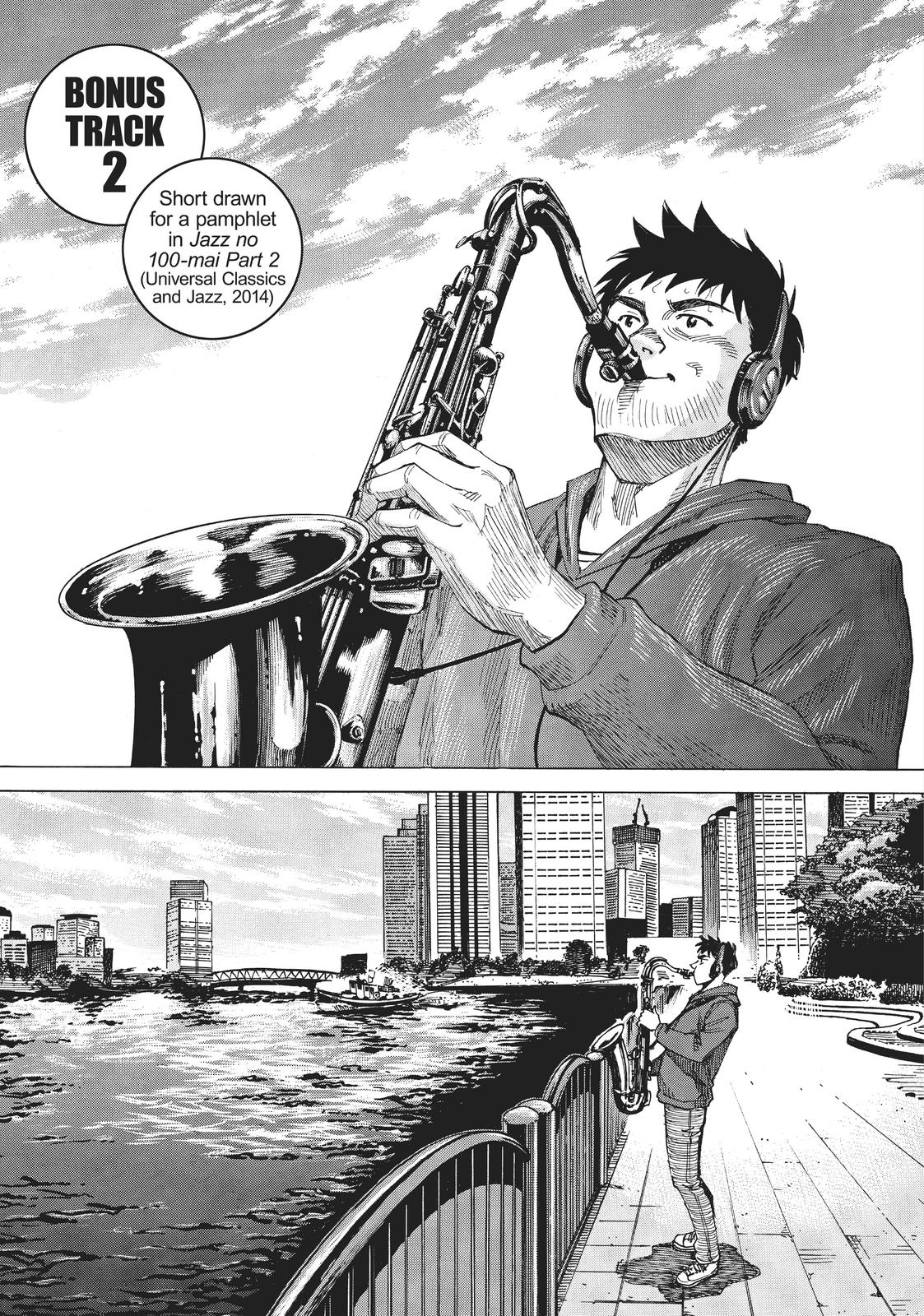 Read Blue Giant Manga Online