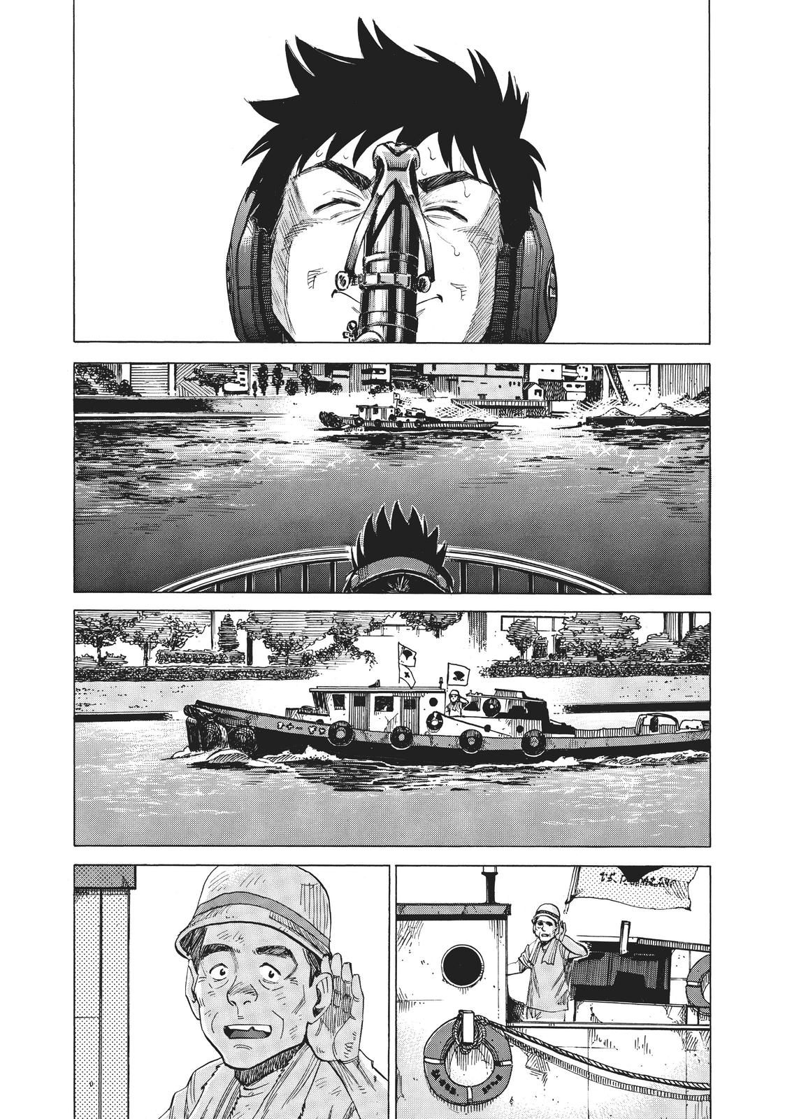 Read Blue Giant Manga Online