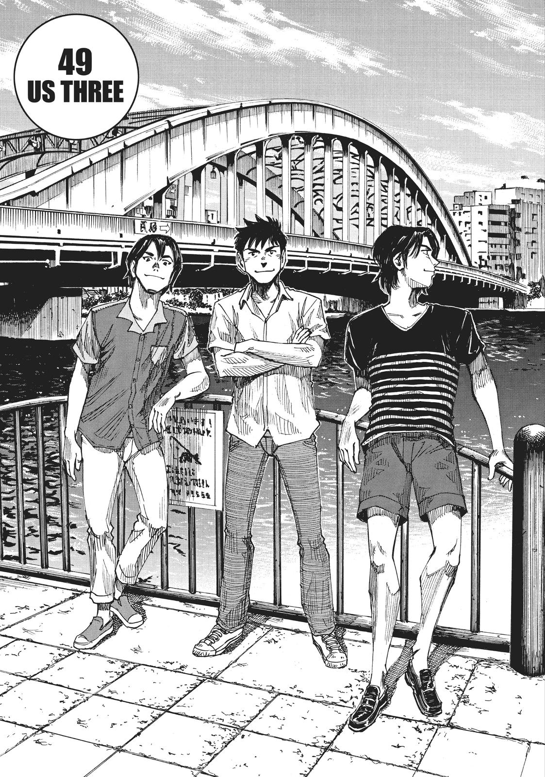 Read Blue Giant Manga Online